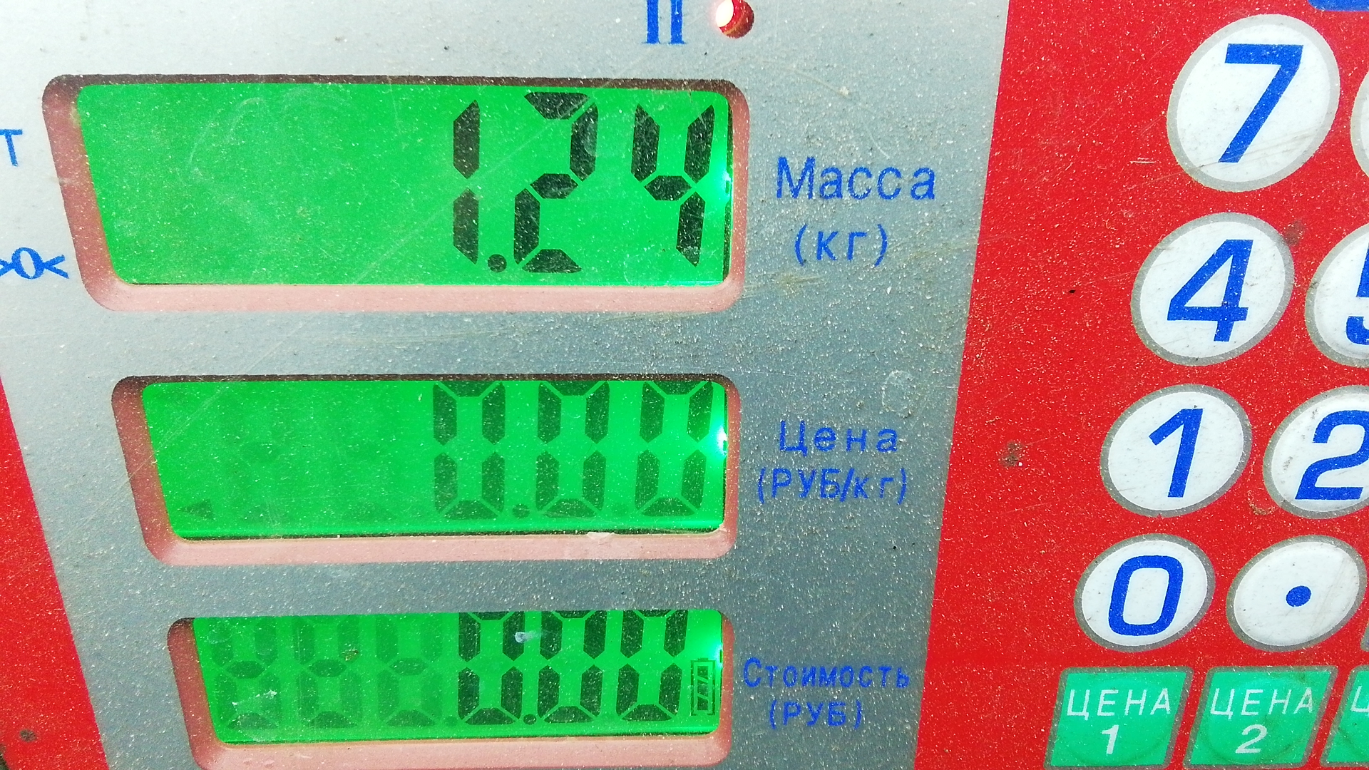 Подушка безопасности боковая (шторка)