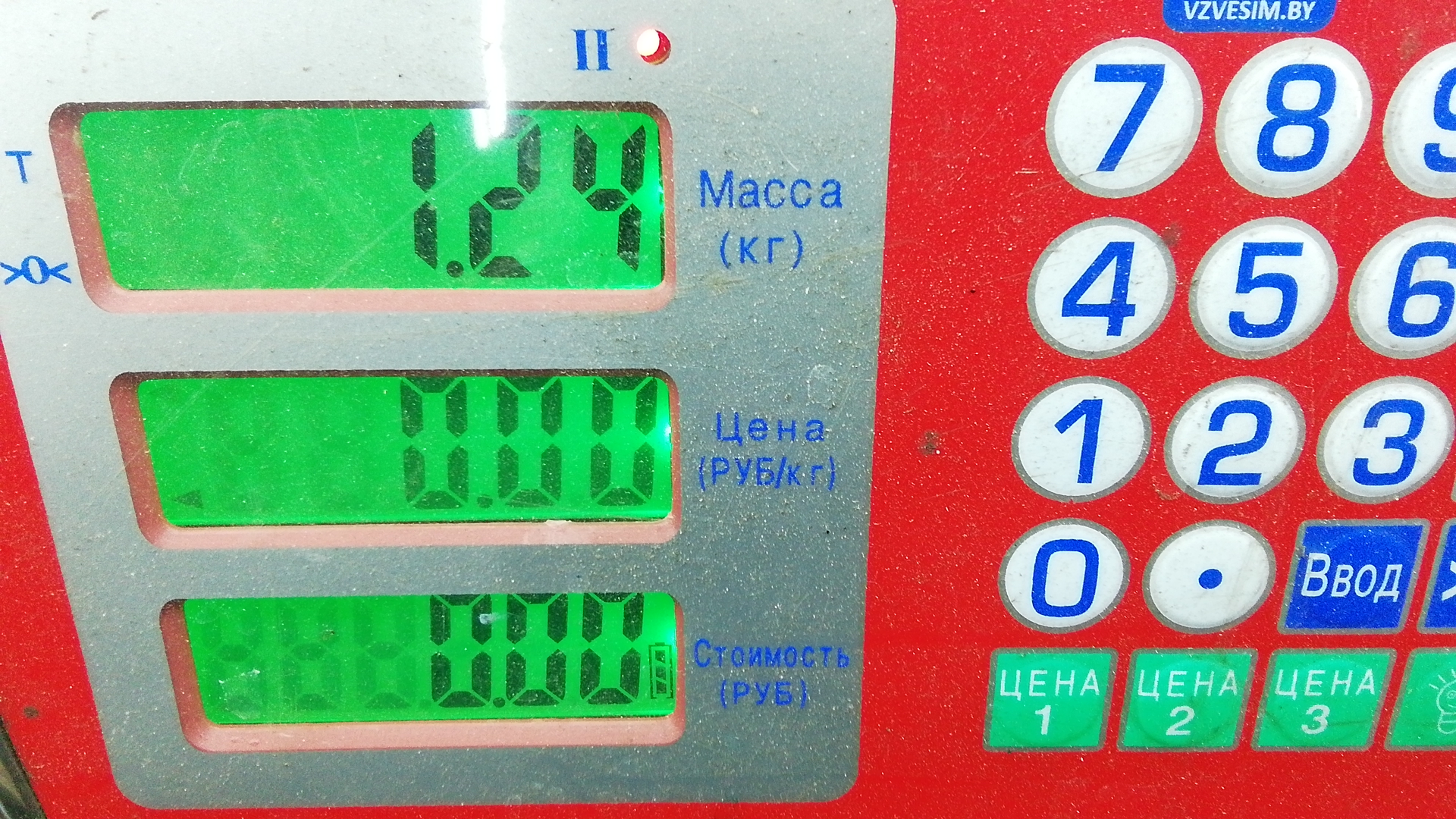 Подушка безопасности боковая (шторка)