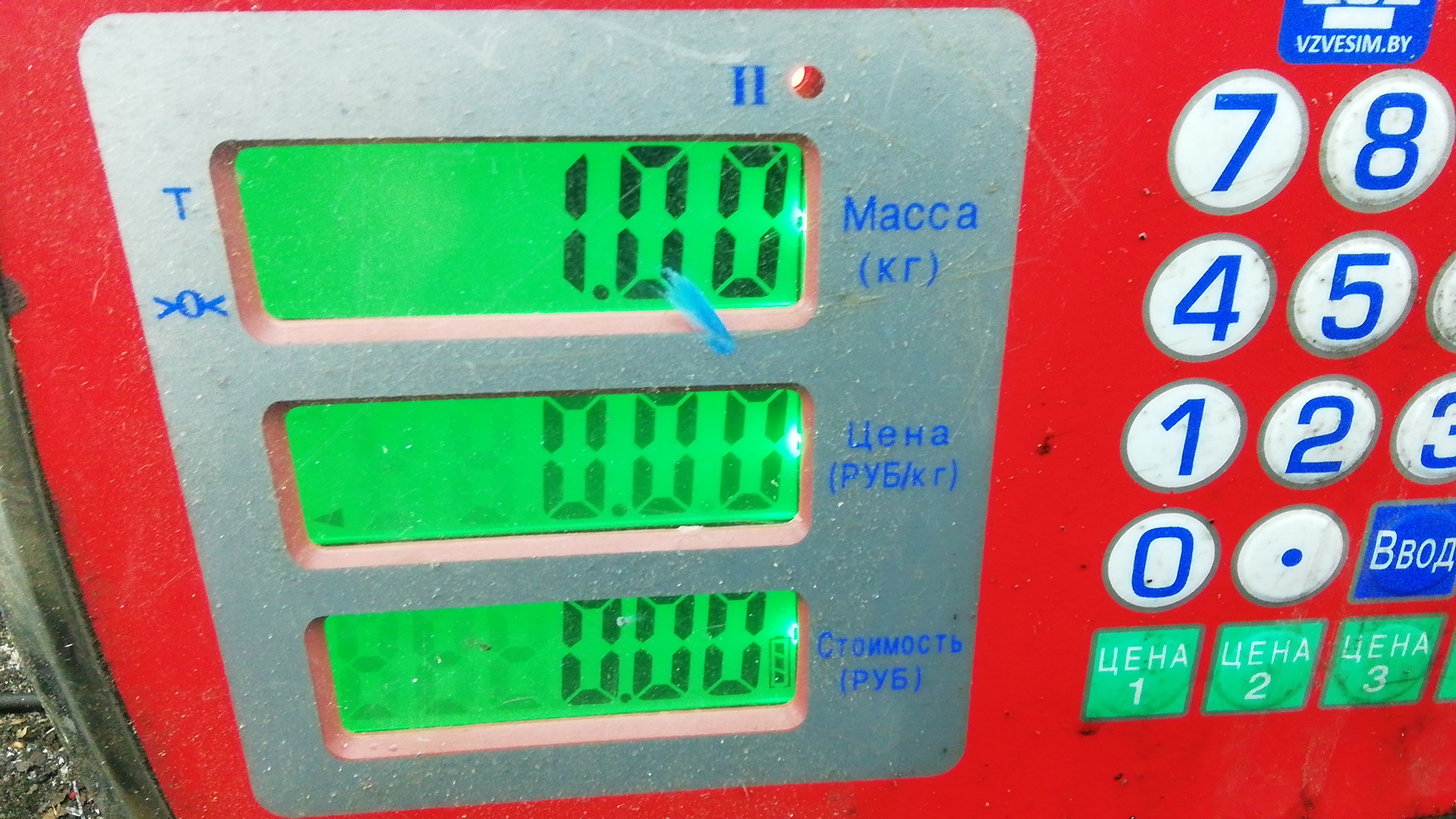 Клапан рециркуляции выхлопных газов (EGR)