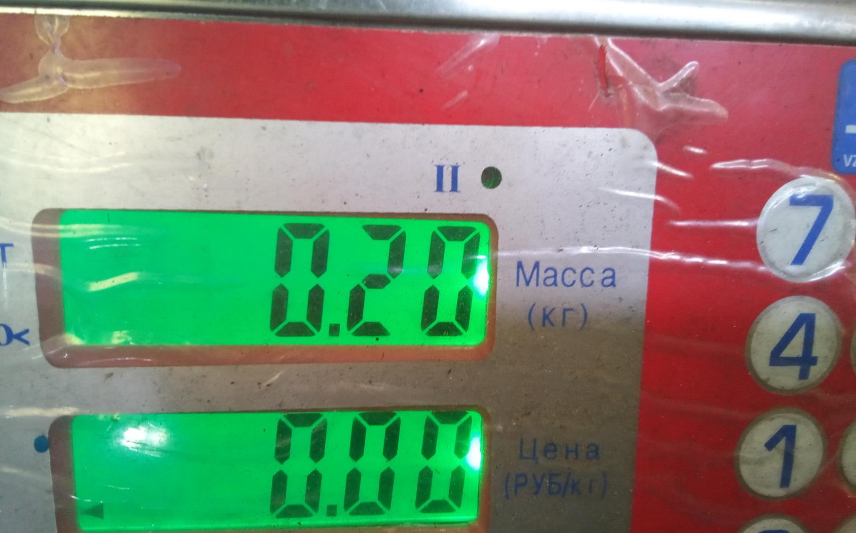 Расходомер воздуха (ДМРВ)