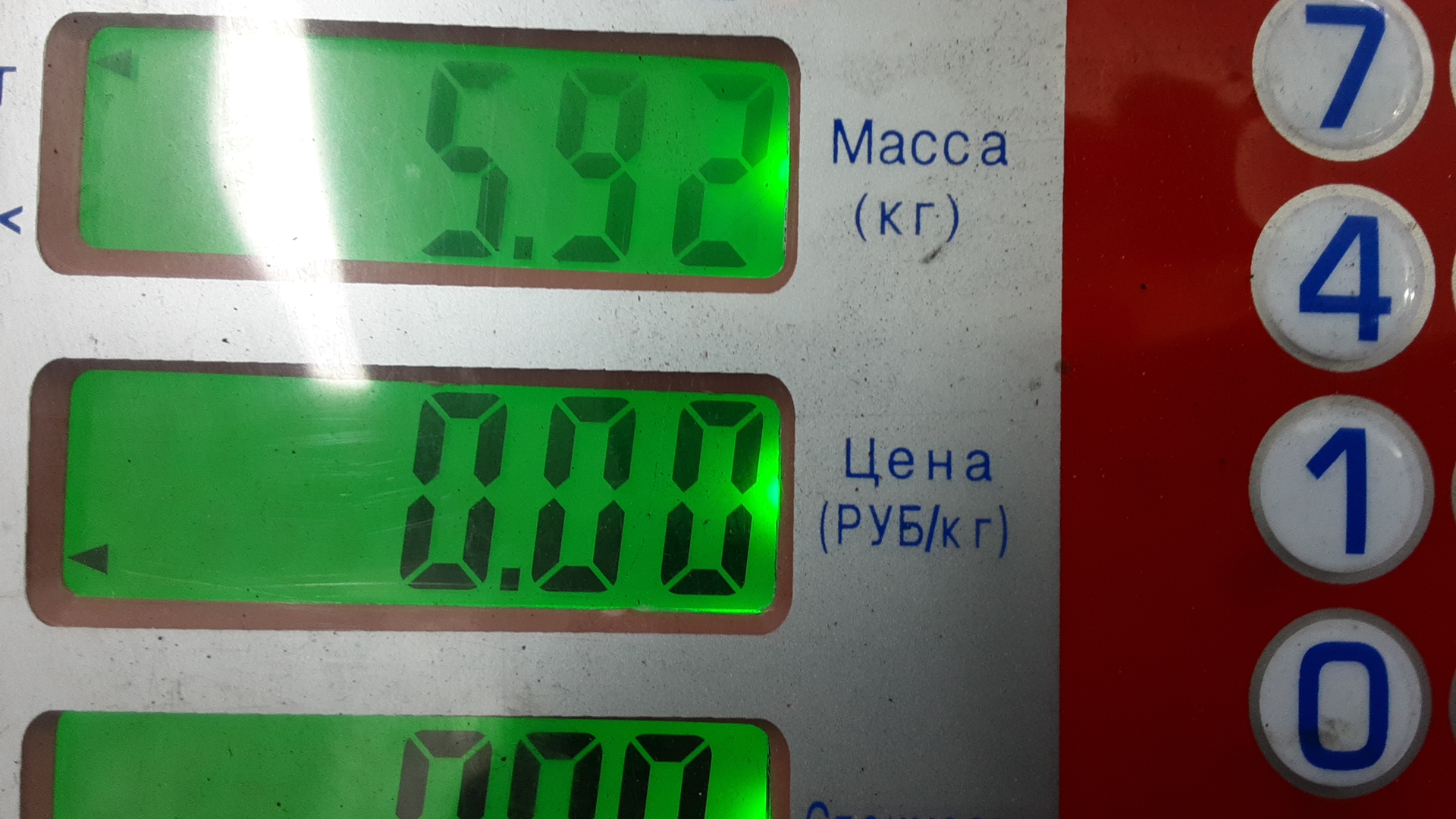 Компрессор кондиционера