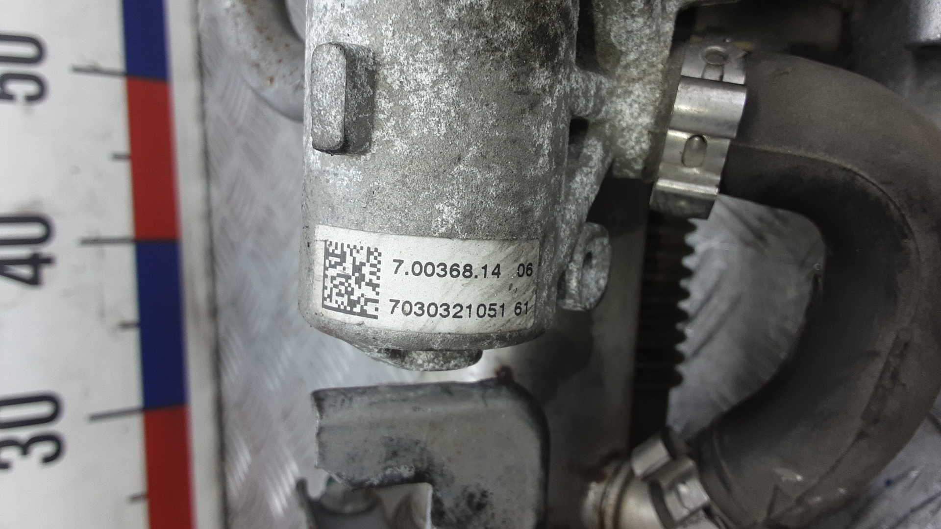 Клапан рециркуляции выхлопных газов (EGR)