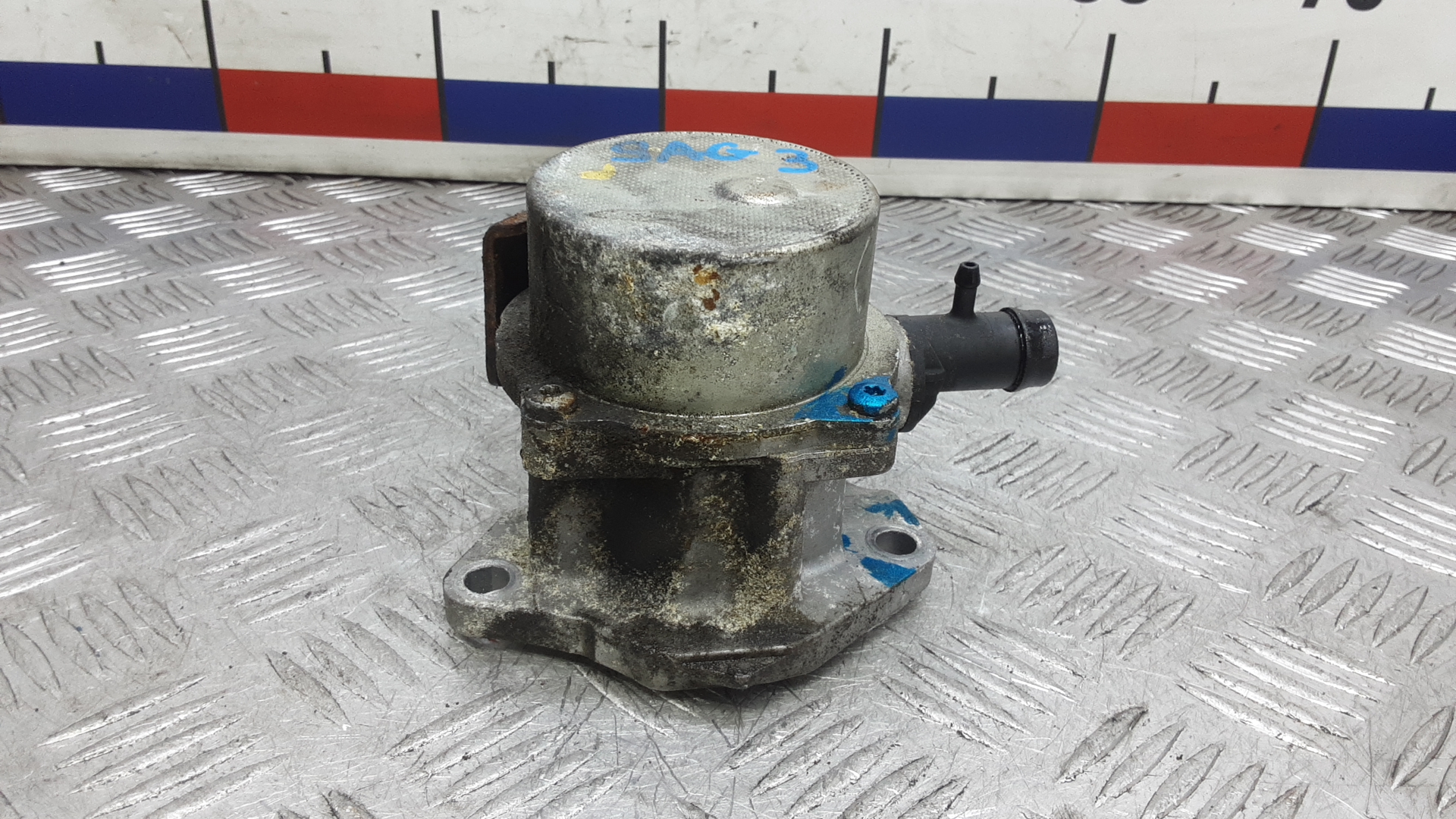 Насос вакуумный