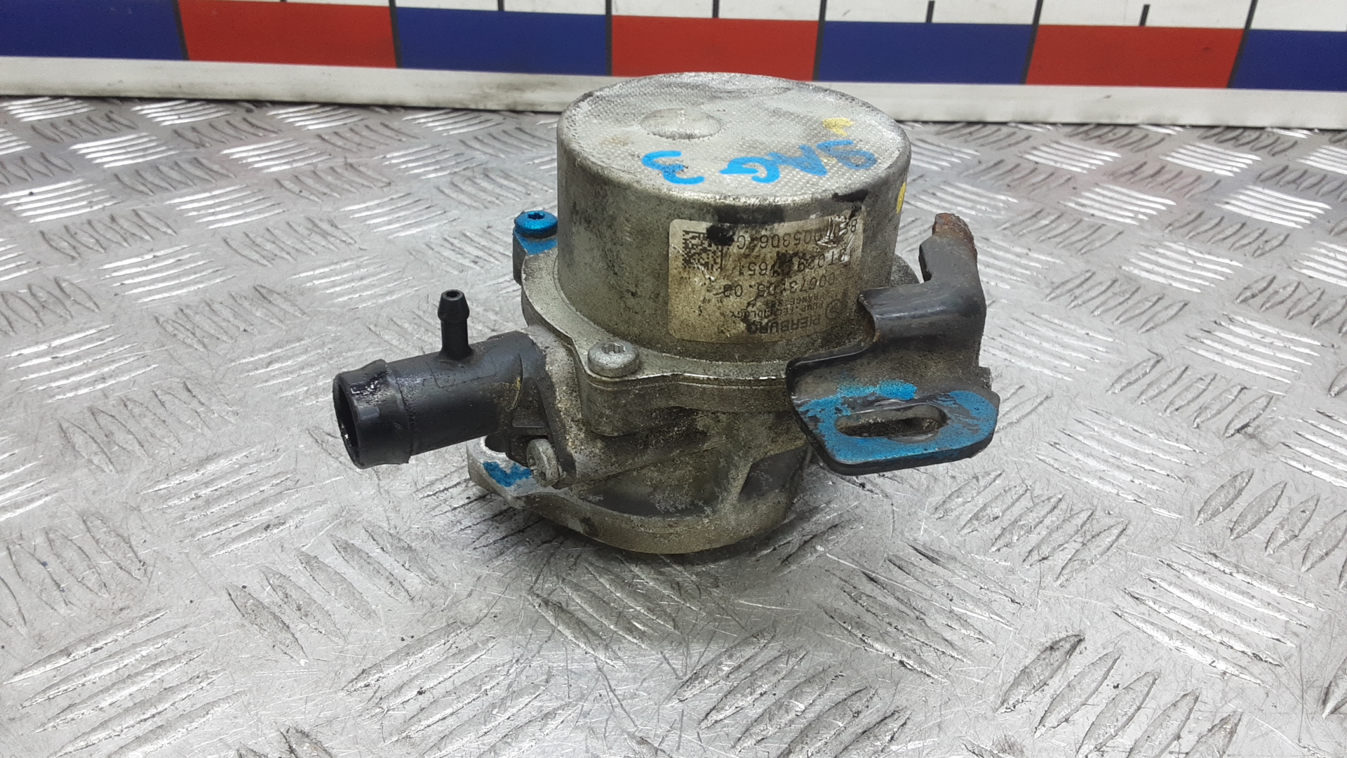 Насос вакуумный