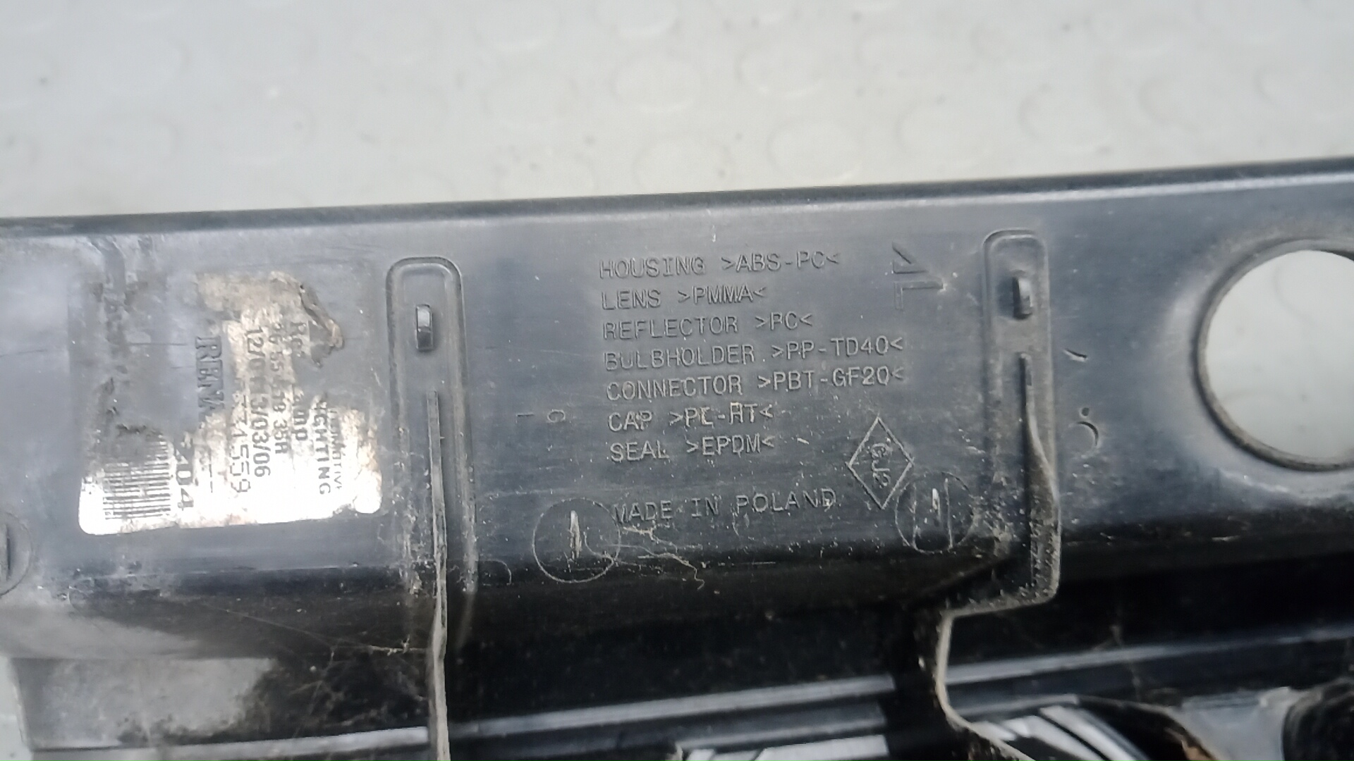 Фонарь задний левый