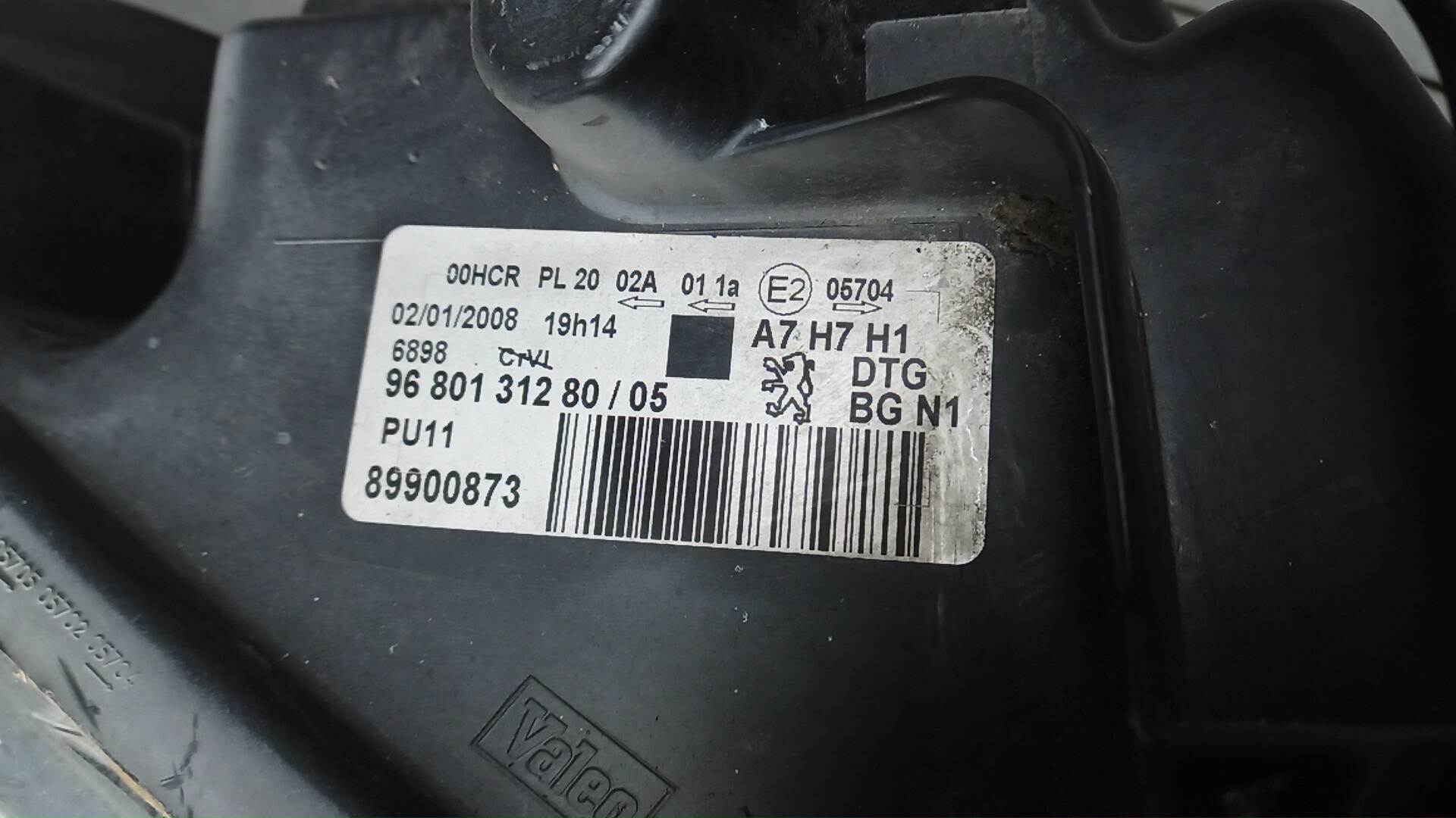 Фара правая