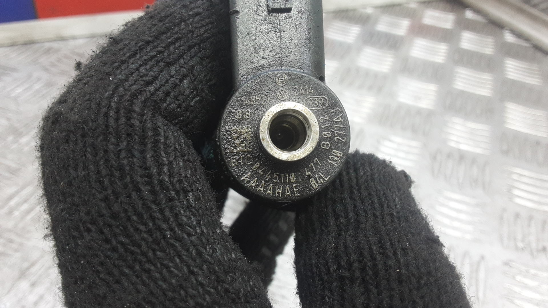 Форсунка дизельная электрическая