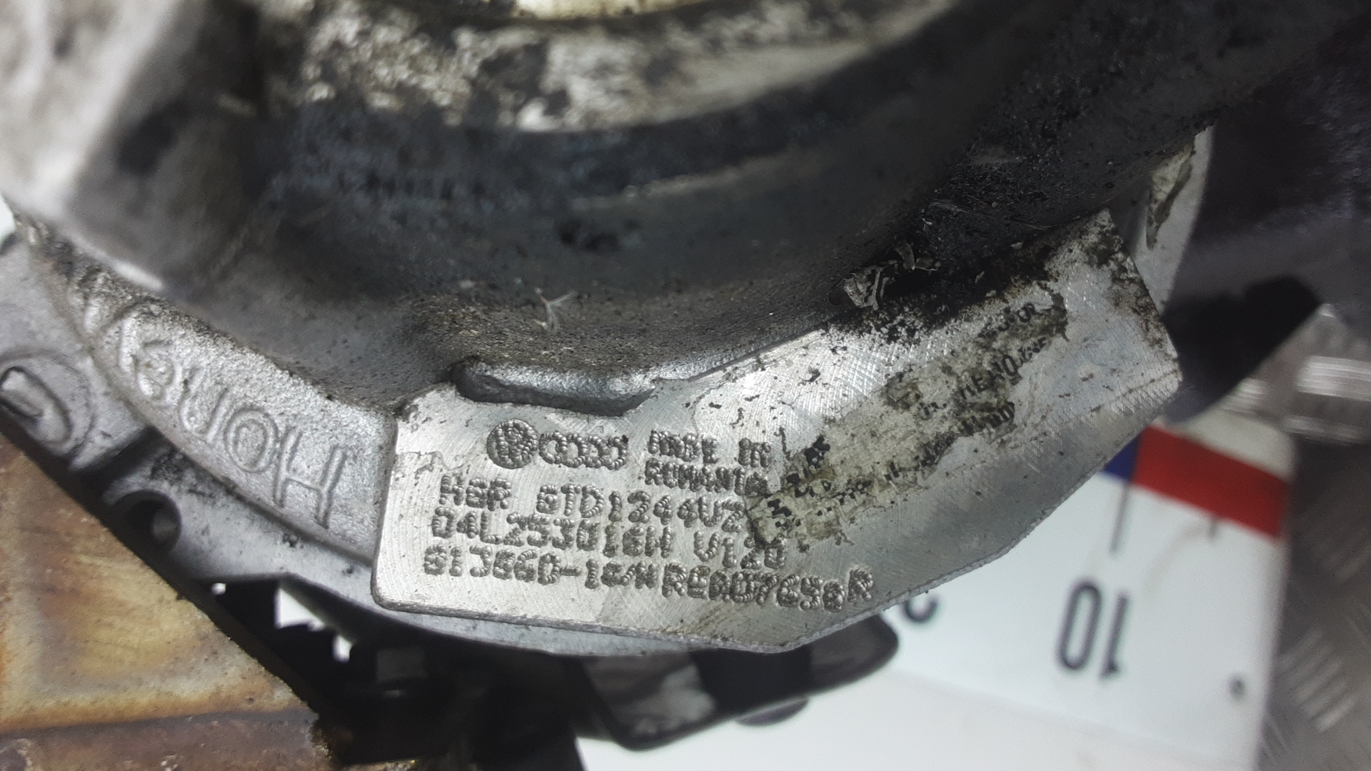 Турбина (турбокомпрессор)