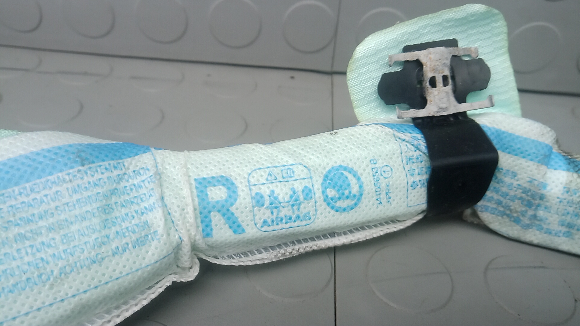 Подушка безопасности боковая (шторка)