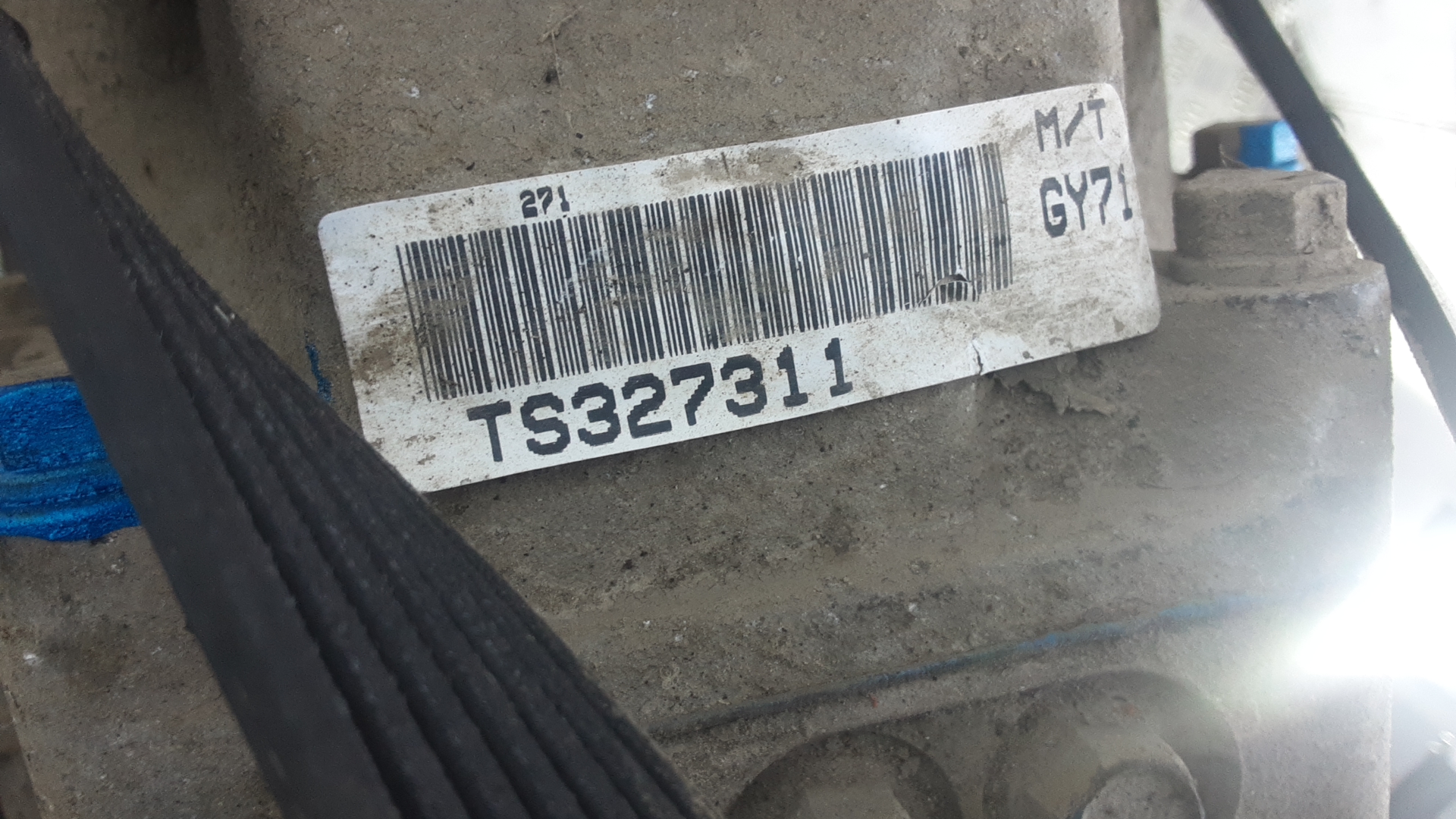 МКПП (механическая коробка переключения передач)