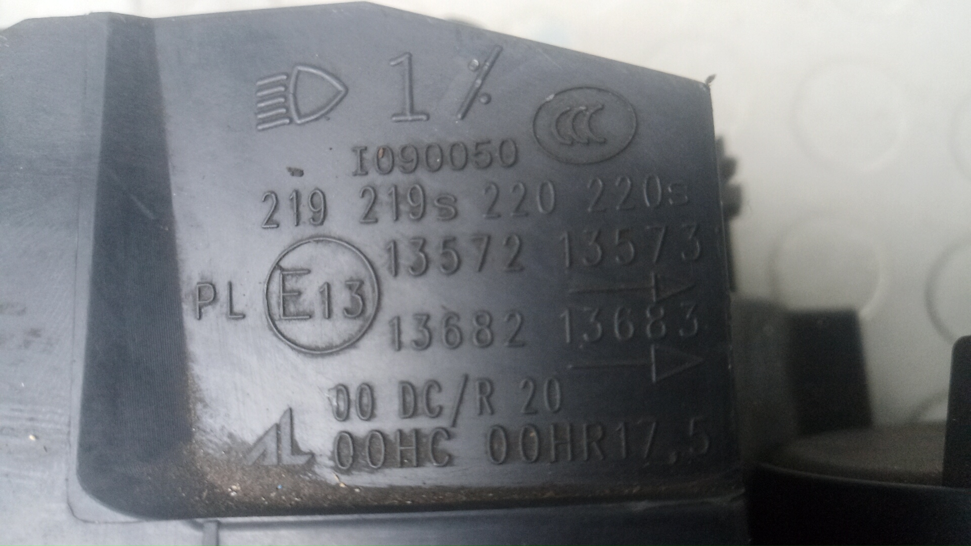 Фара правая