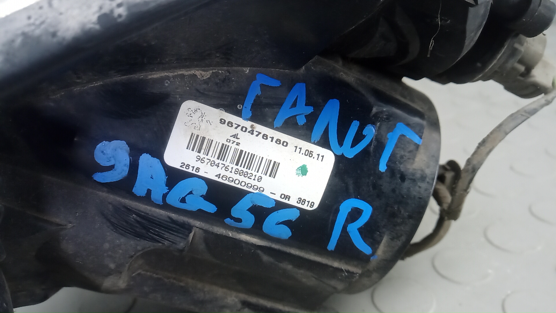 Фара правая