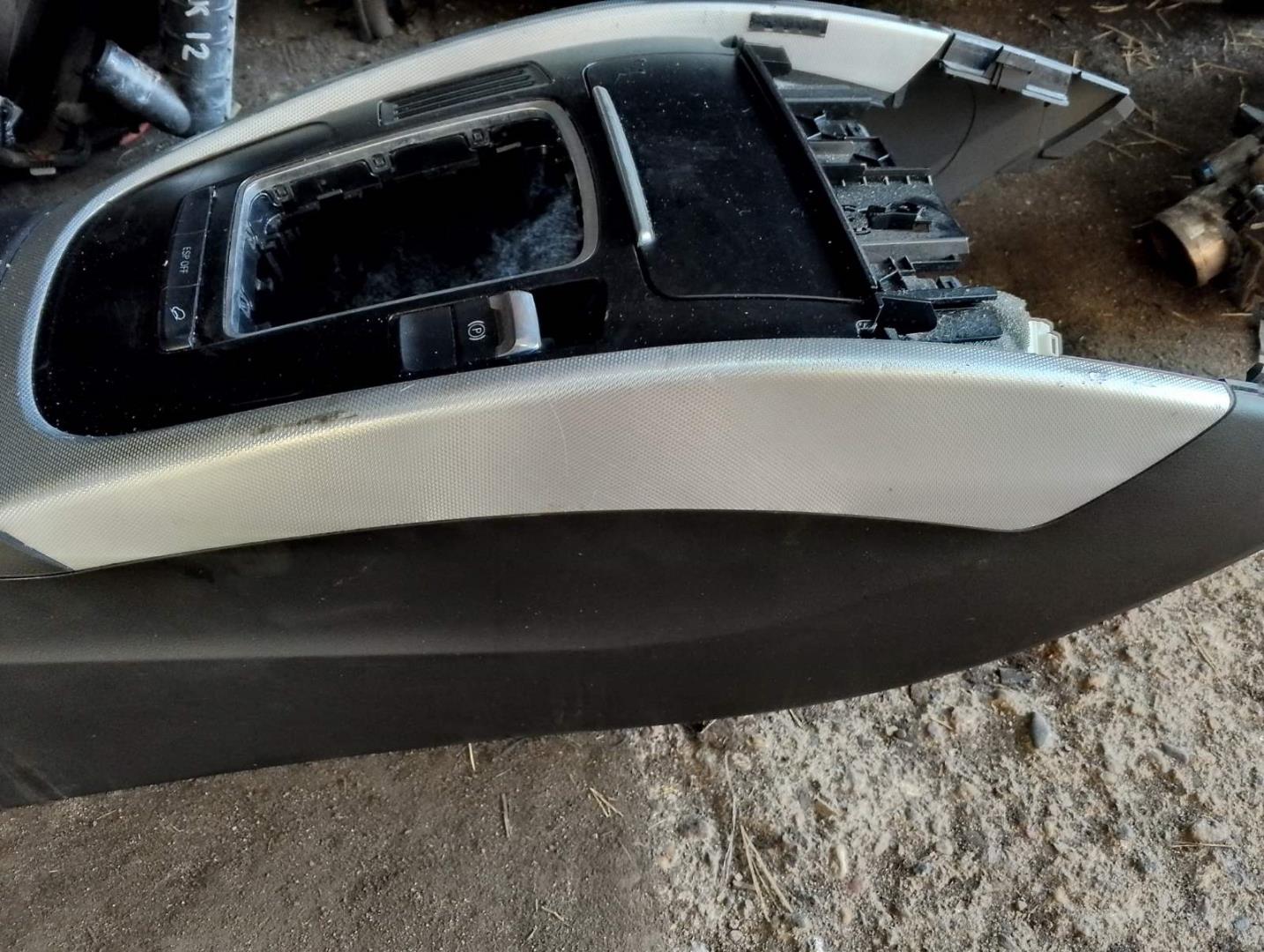 Подлокотник