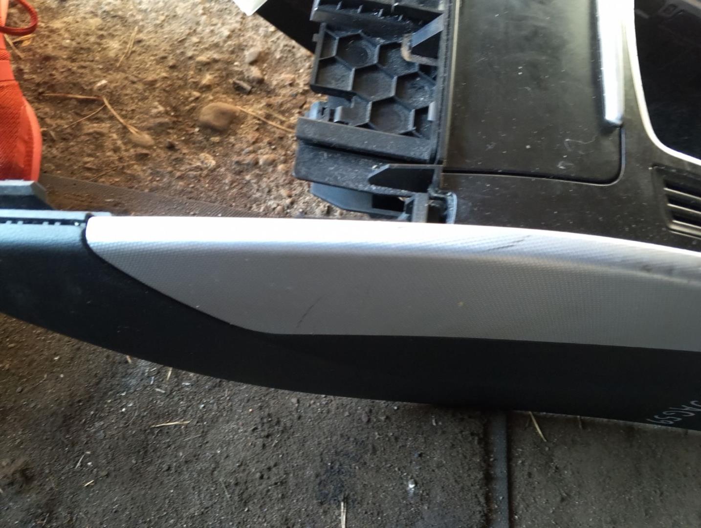 Подлокотник