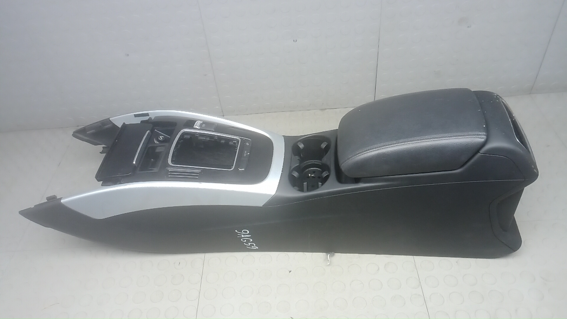 Подлокотник