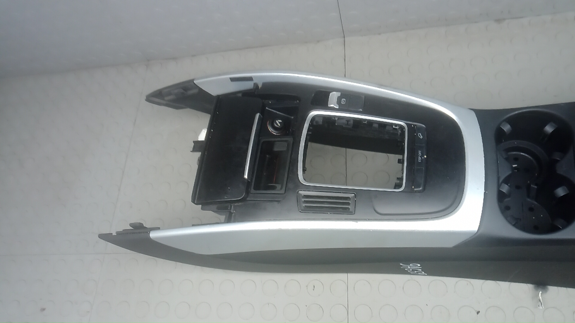 Подлокотник