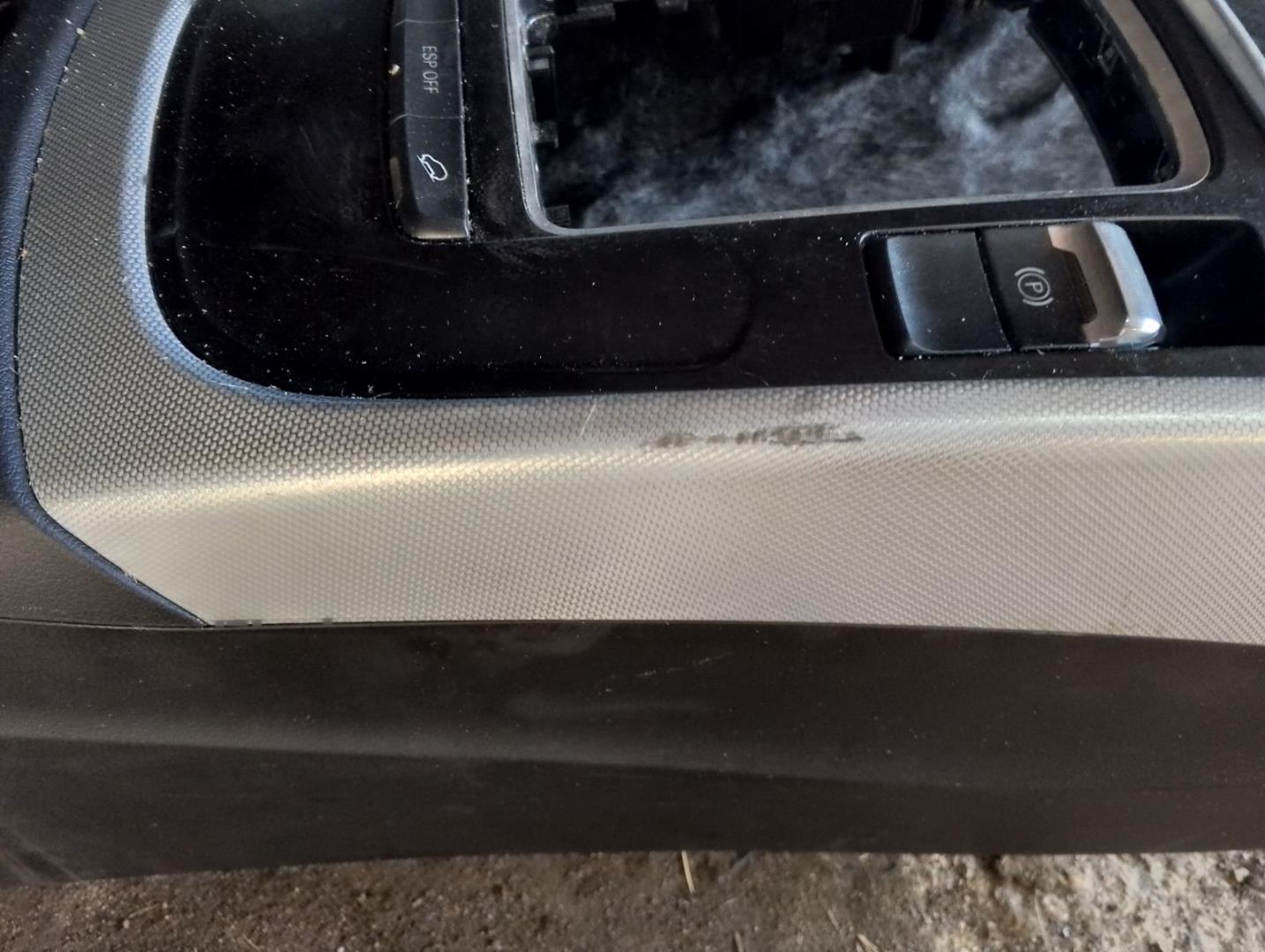 Подлокотник