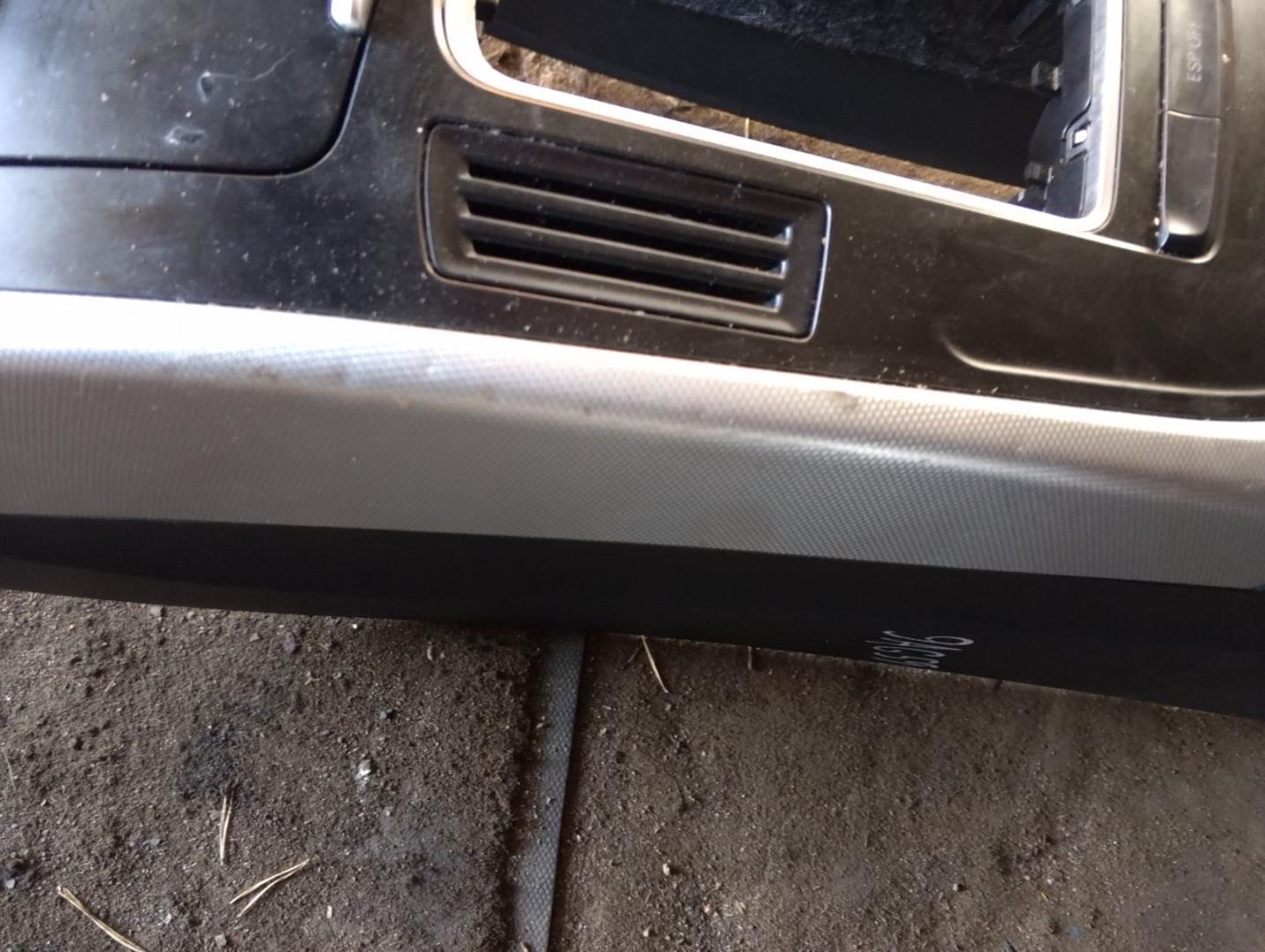 Подлокотник