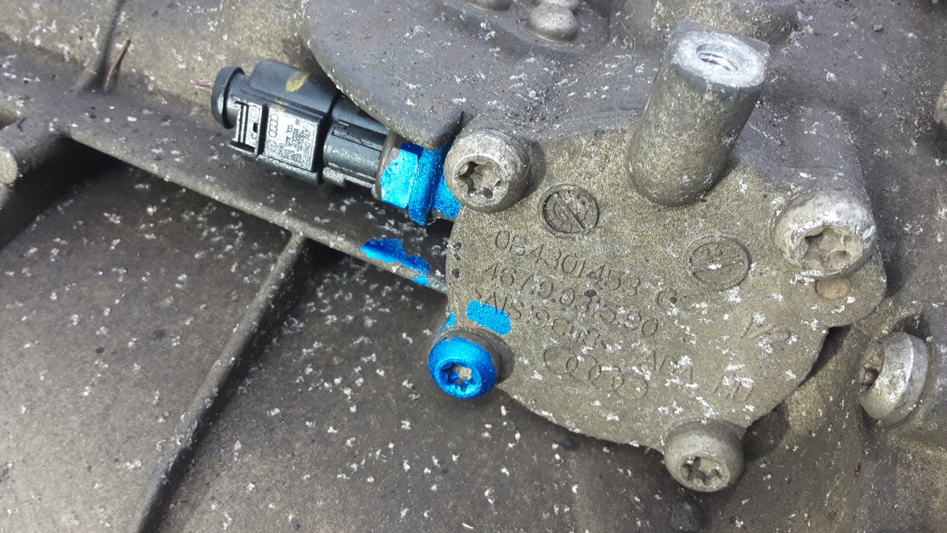 МКПП (механическая коробка переключения передач)