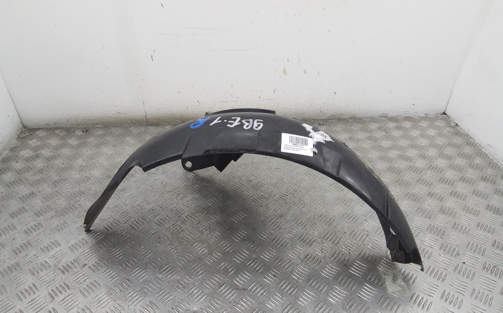 Локер передний правый