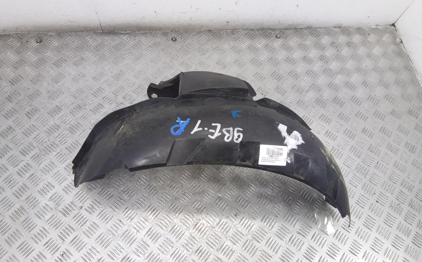 Локер передний правый