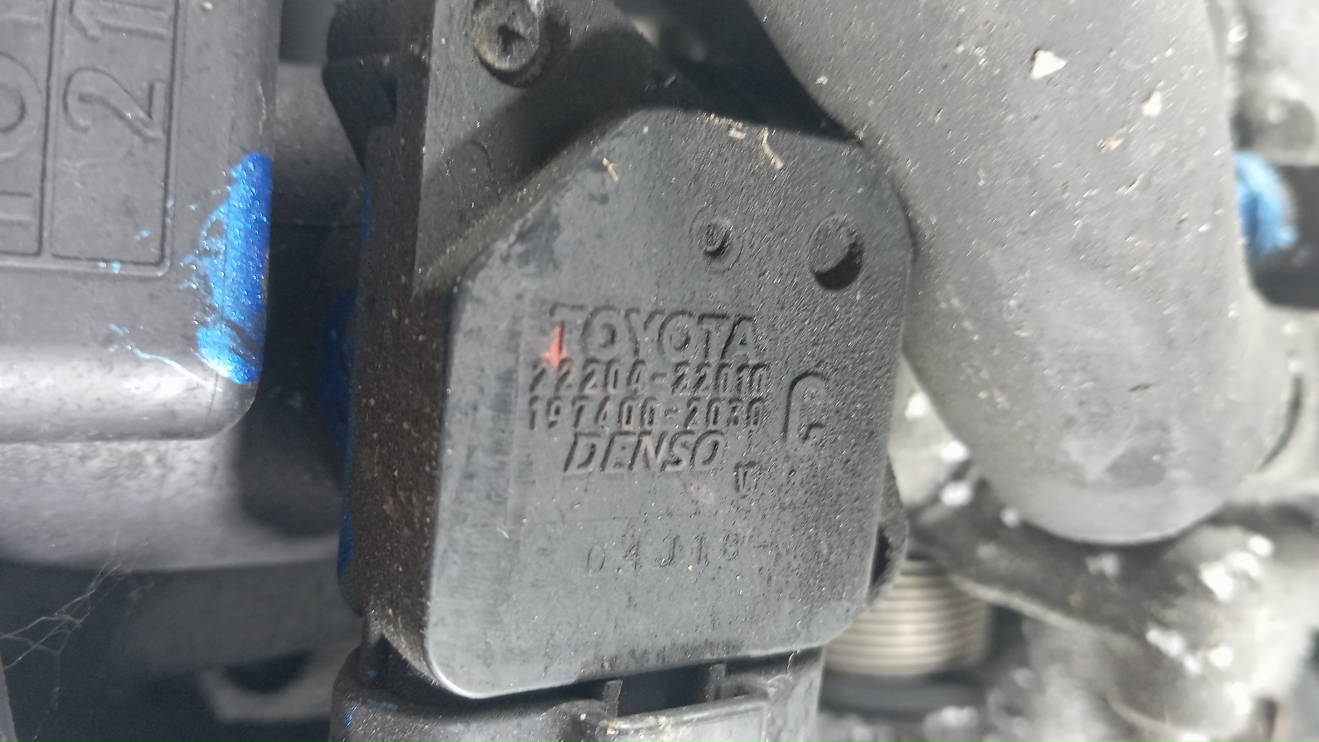 Двигатель (ДВС)