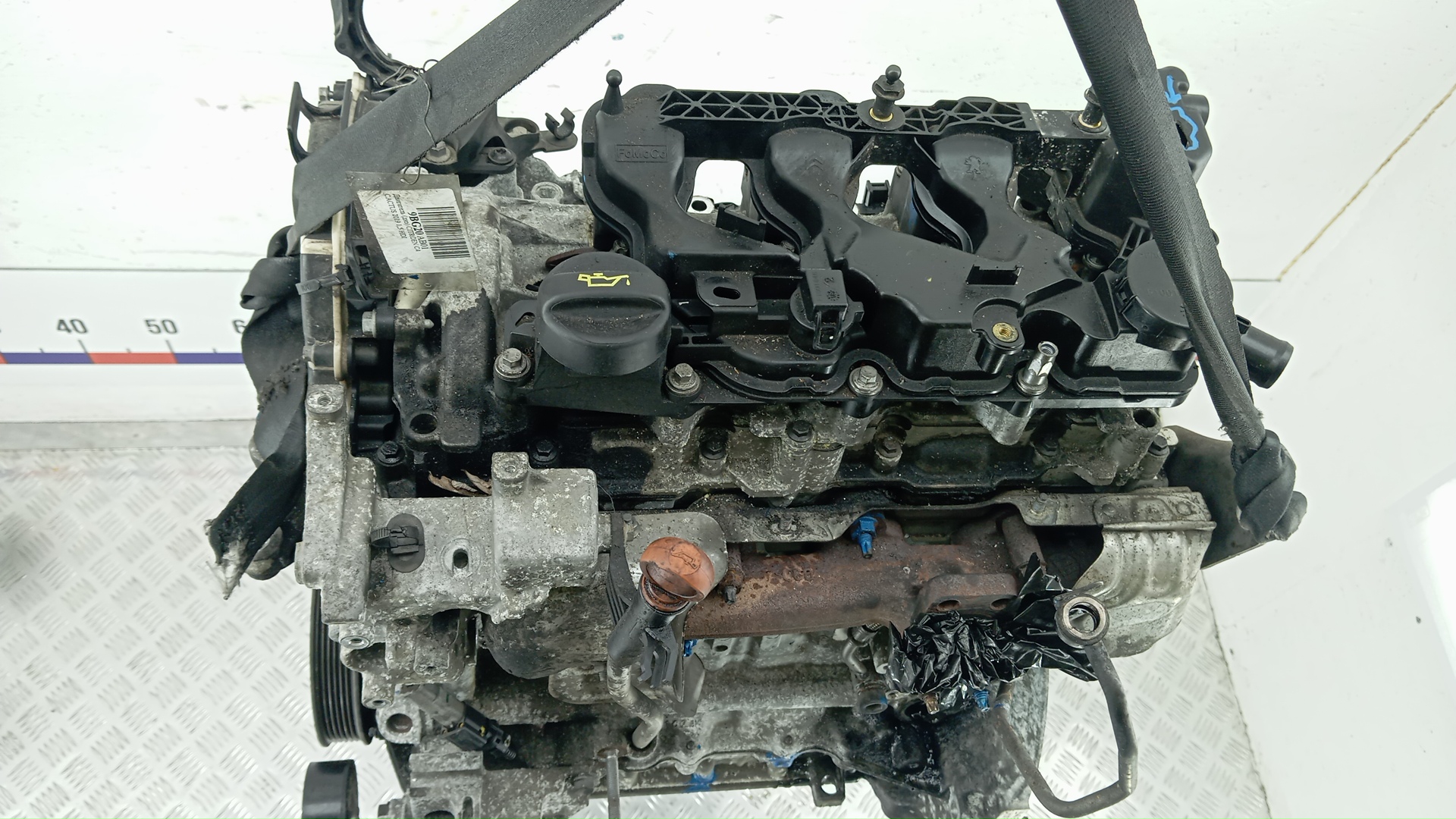 Двигатель (ДВС)