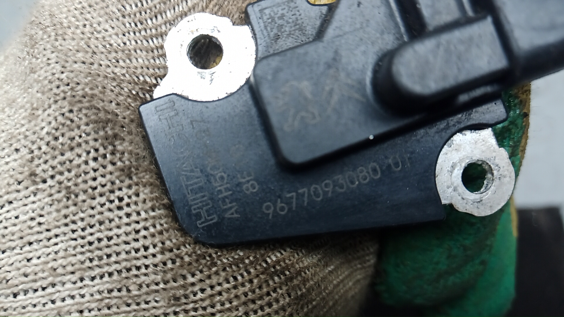 Расходомер воздуха (ДМРВ)