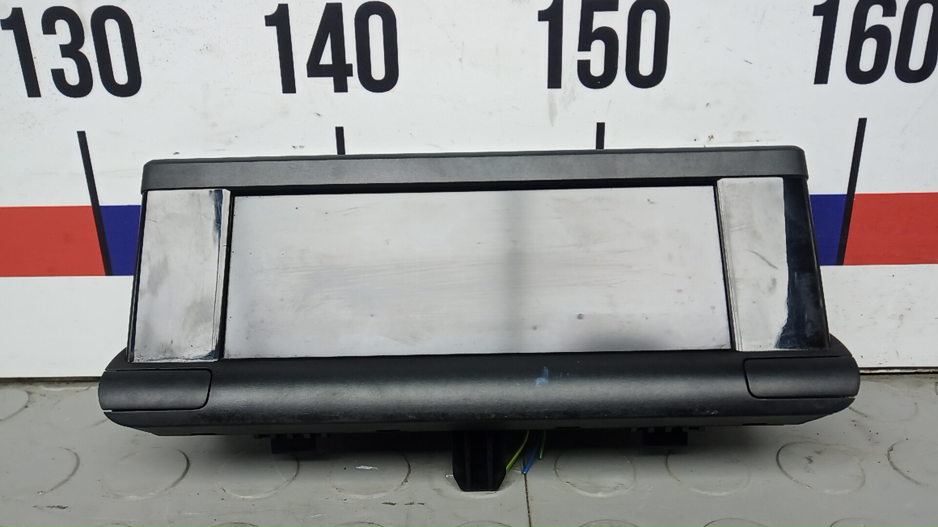 Панель приборов