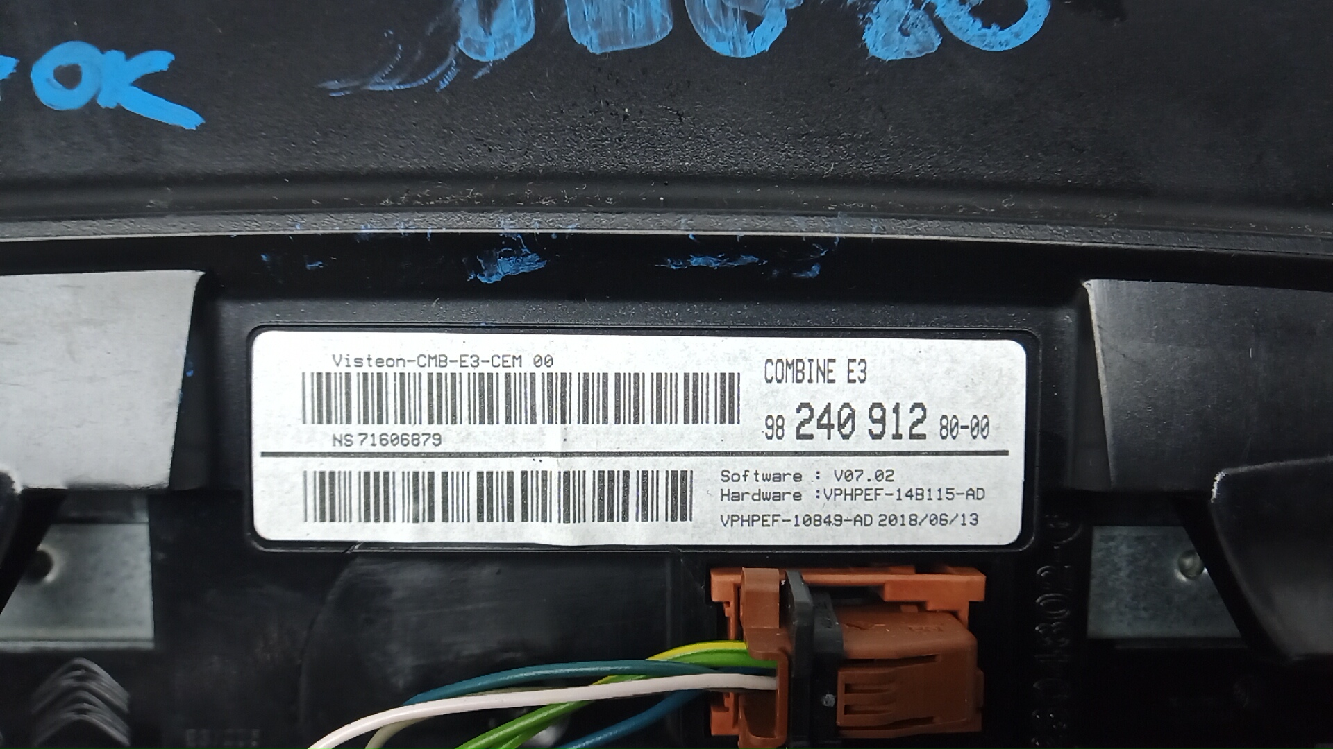 Панель приборов