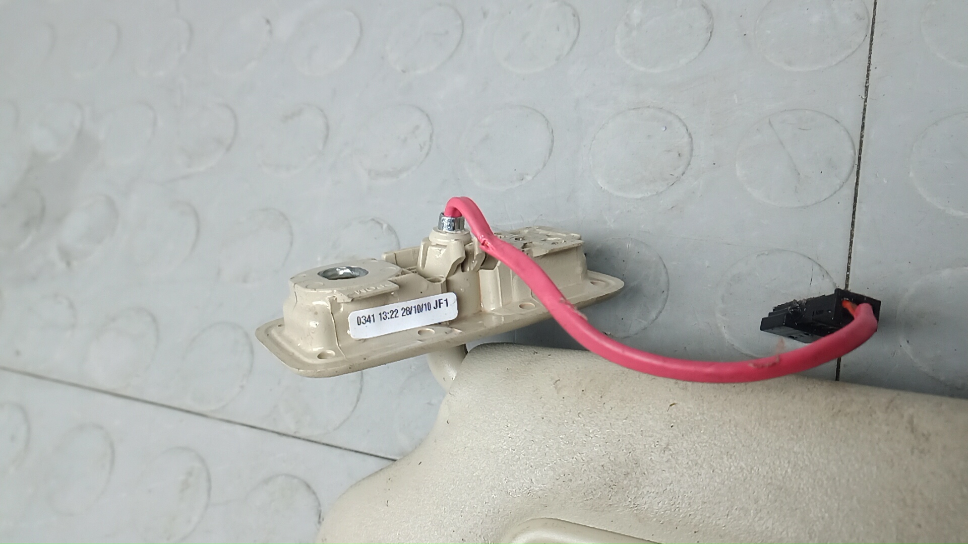 Козырек солнцезащитный