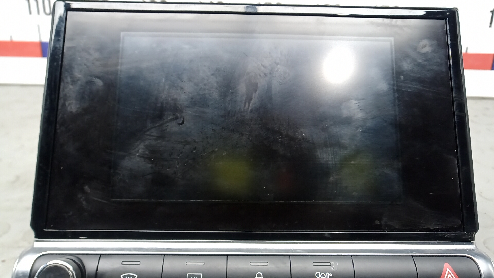 Дисплей информационный