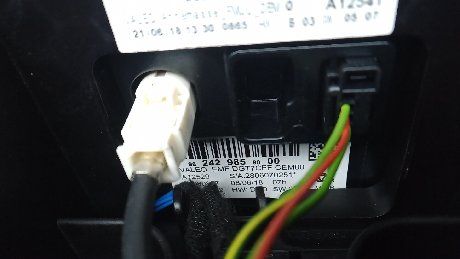 Дисплей информационный