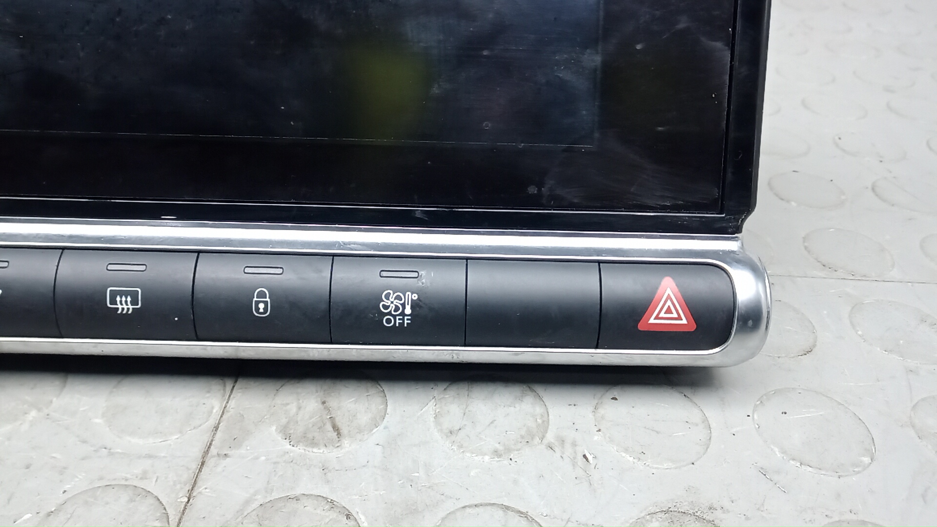 Дисплей информационный