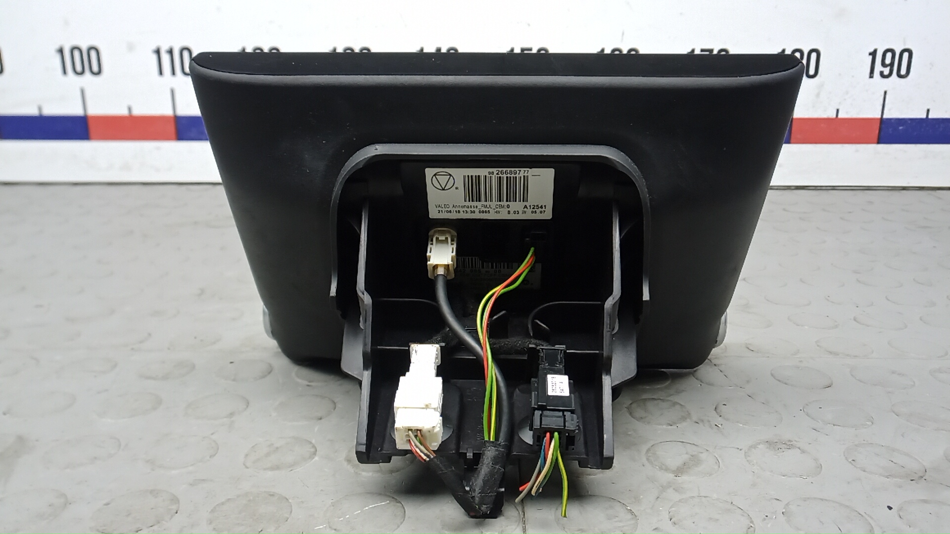 Дисплей информационный