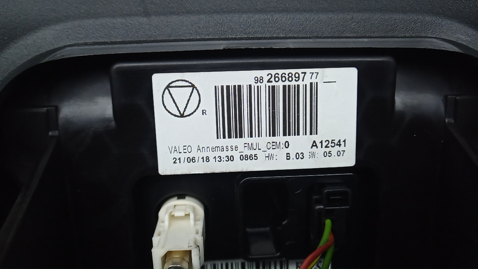 Дисплей информационный