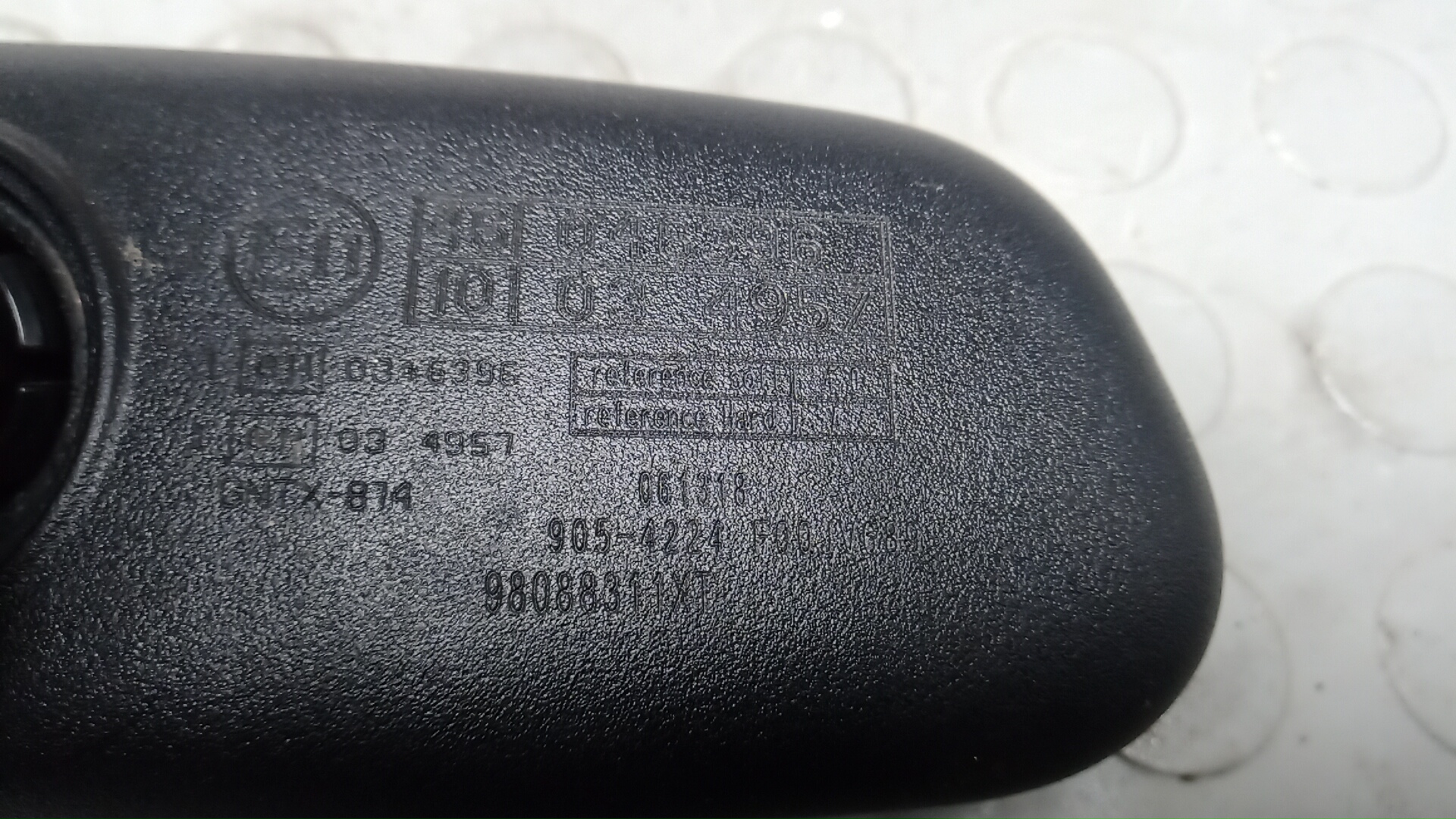 Зеркало заднего вида