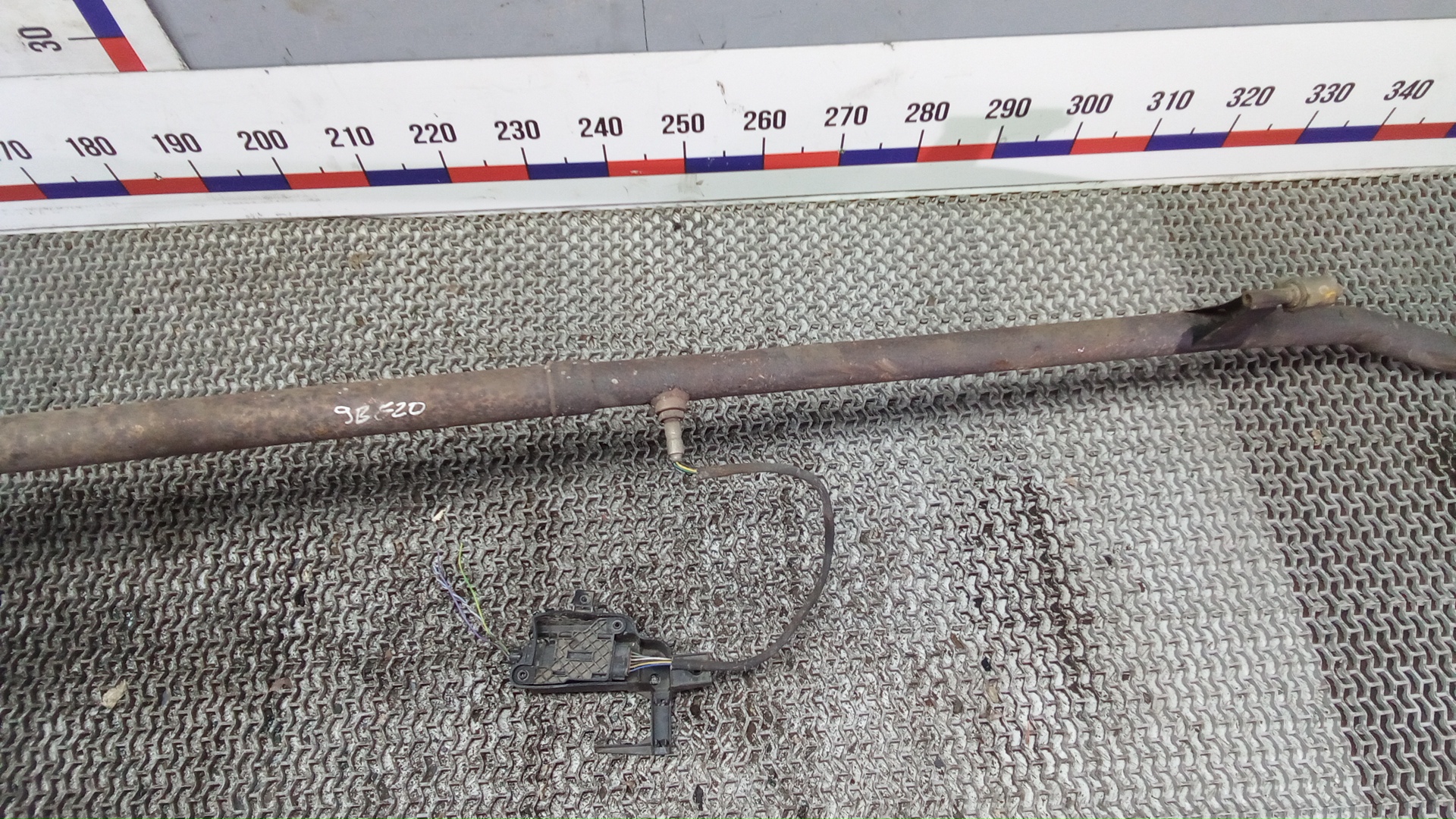 Глушитель задняя часть