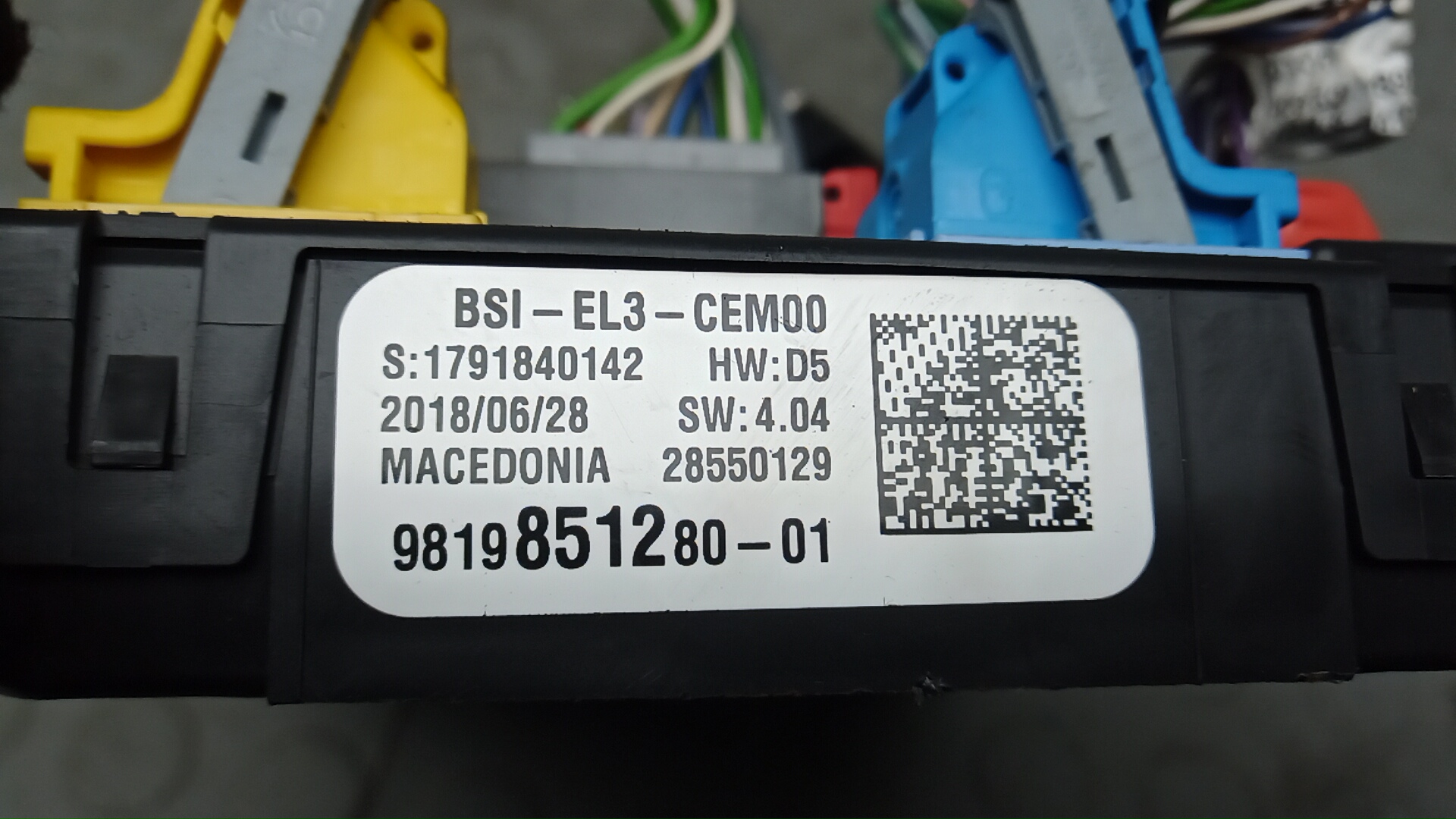 Блок комфорта