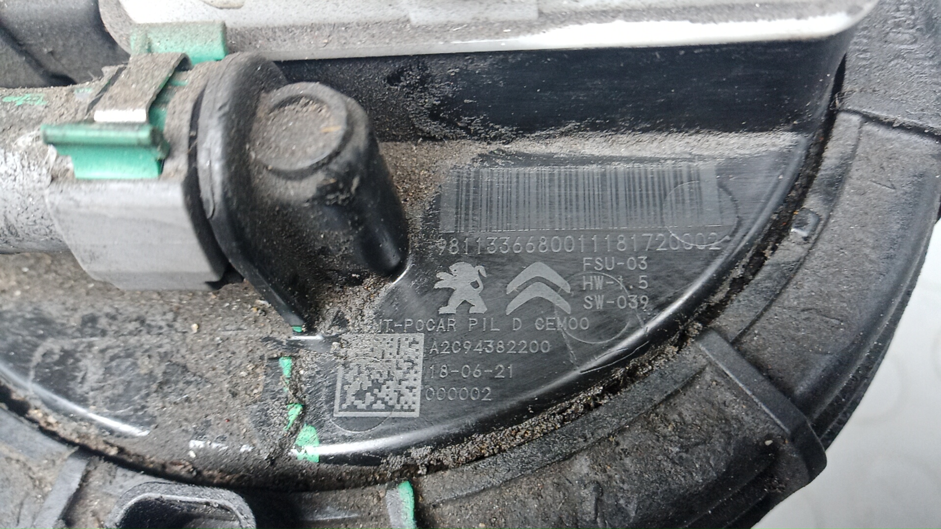 Насос топливный электрический