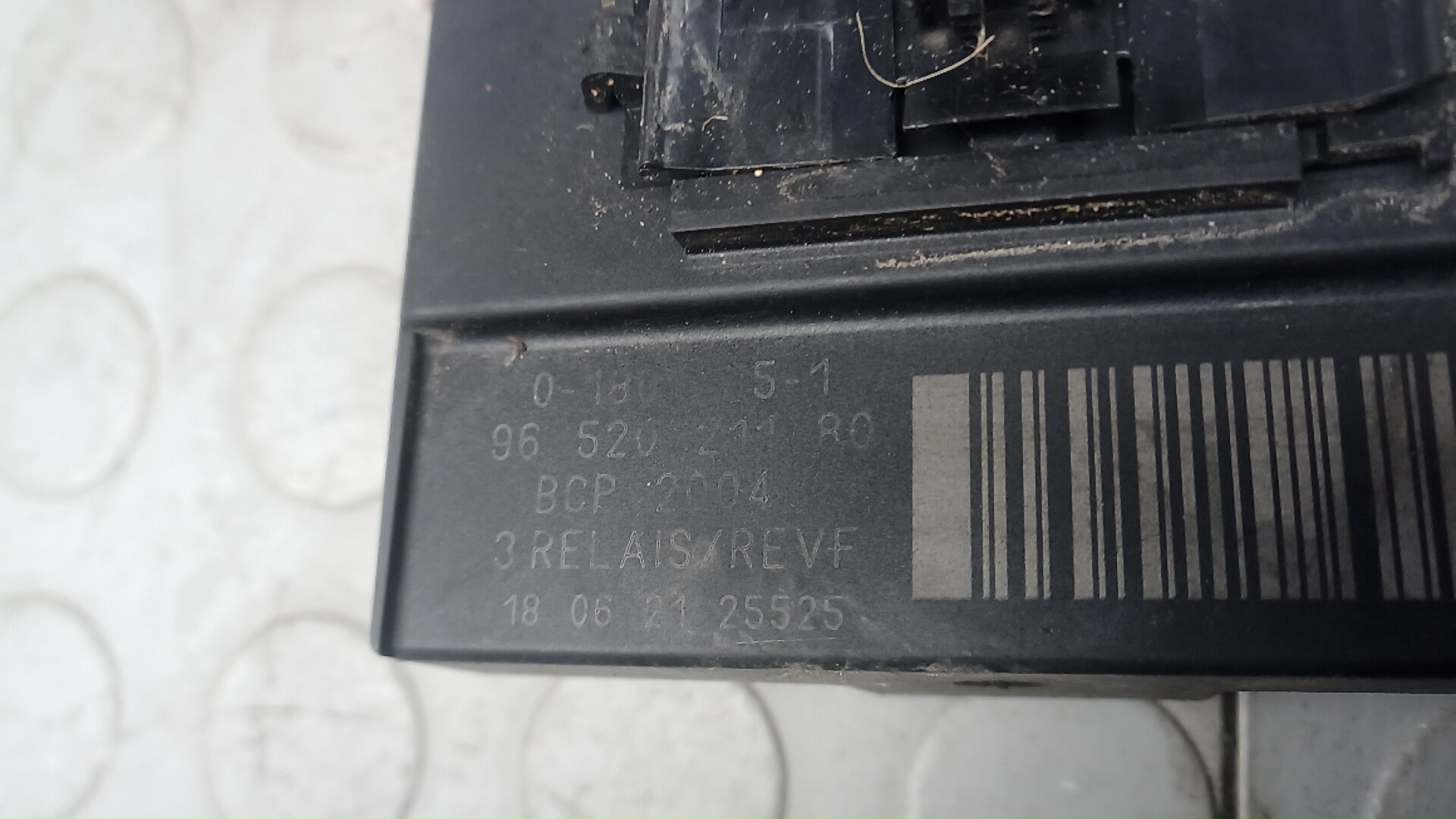 Блок электронный