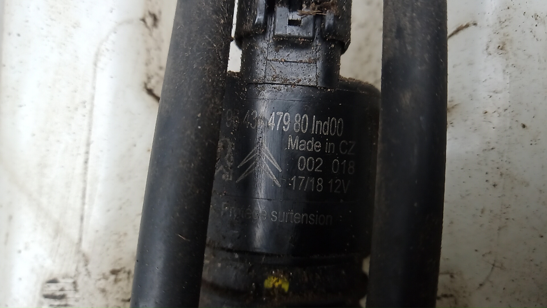 Бачок омывателя лобового стекла