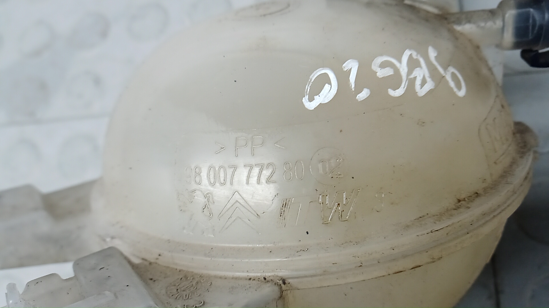 Бачок расширительный