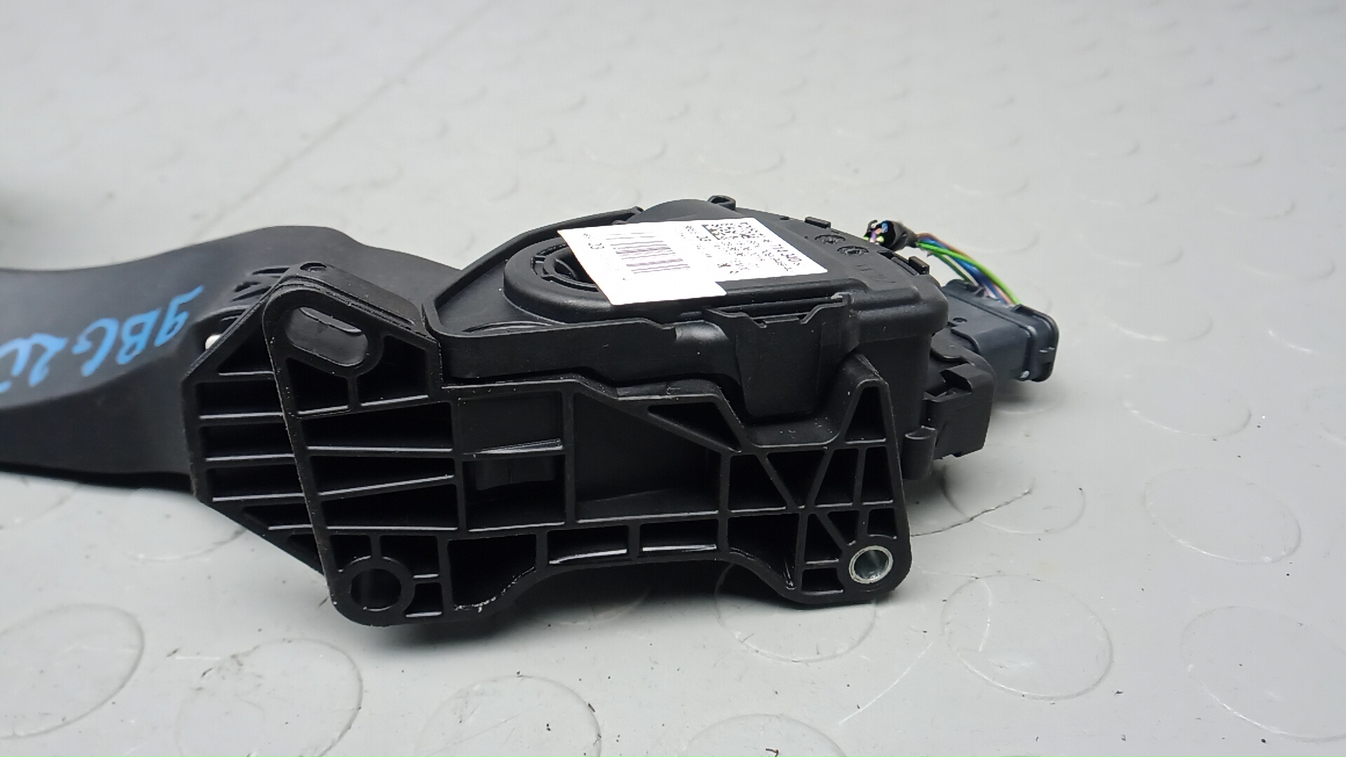 Педаль газа