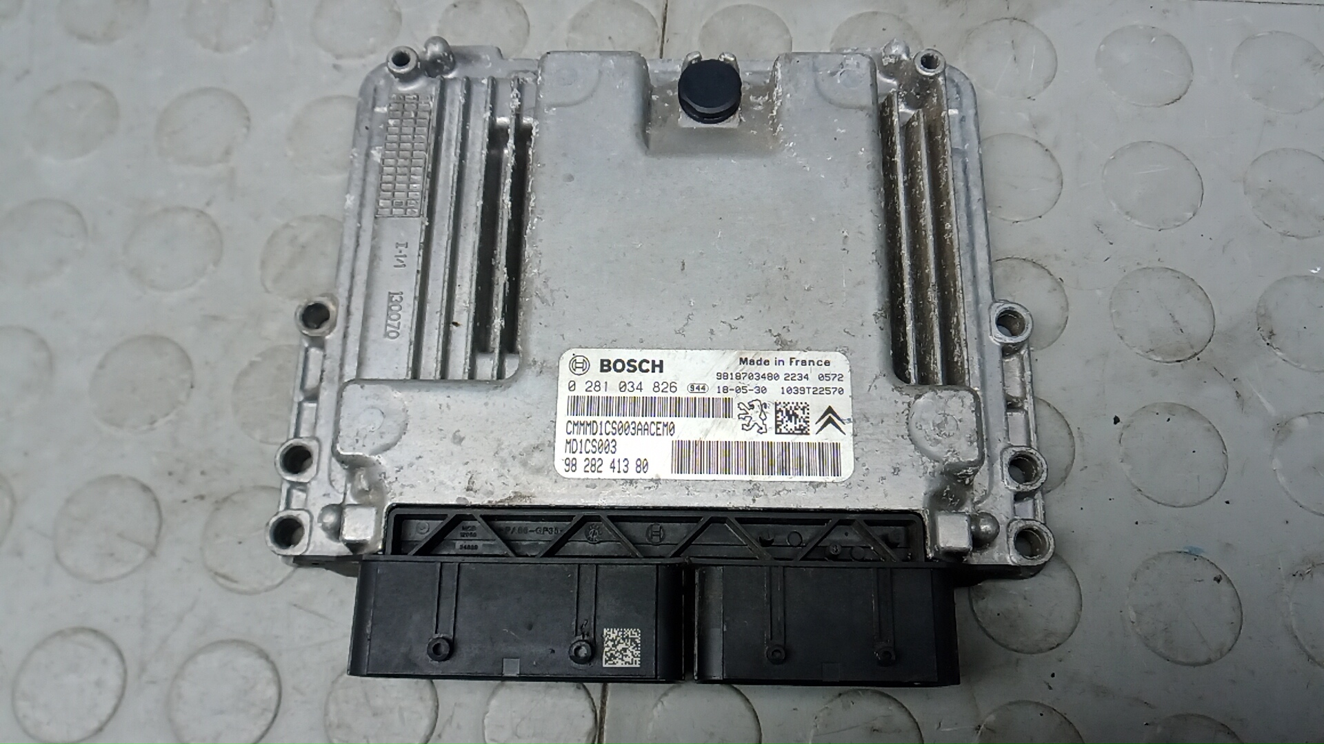 Блок управления двигателем