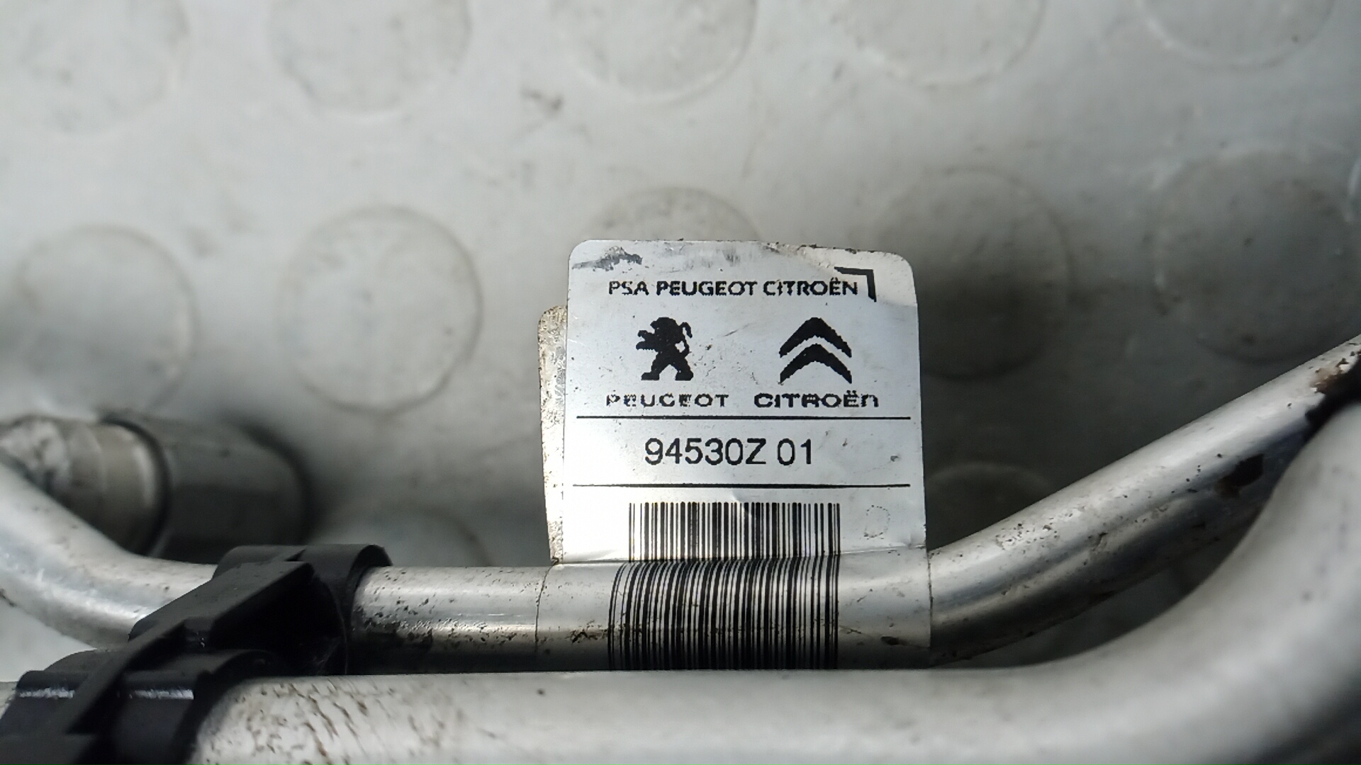 Трубка кондиционера