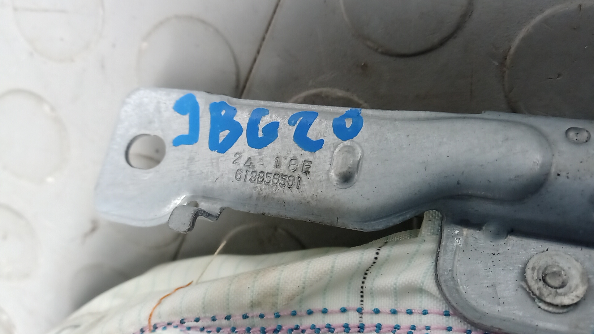 Подушка безопасности боковая (шторка)