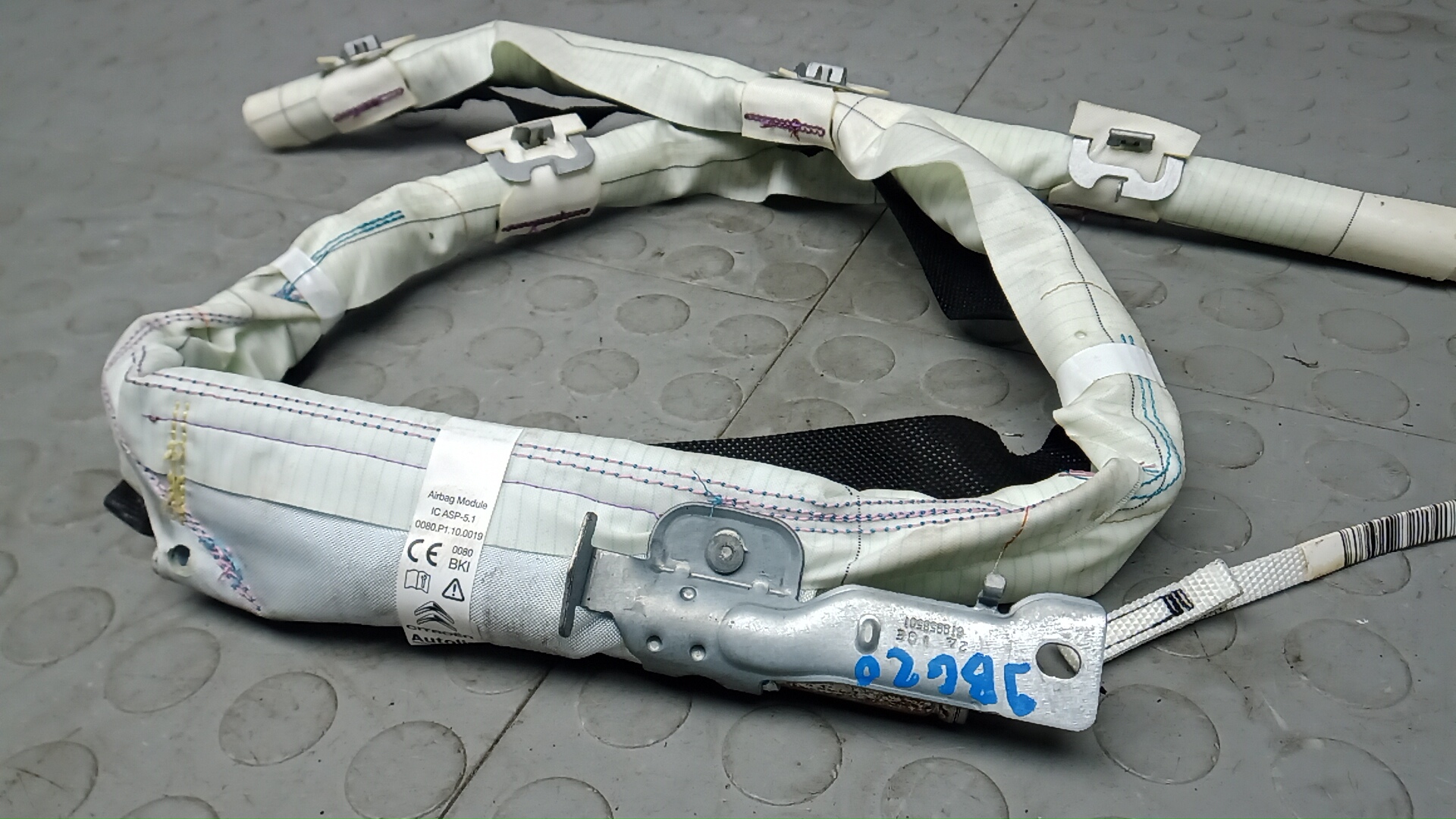 Подушка безопасности боковая (шторка)