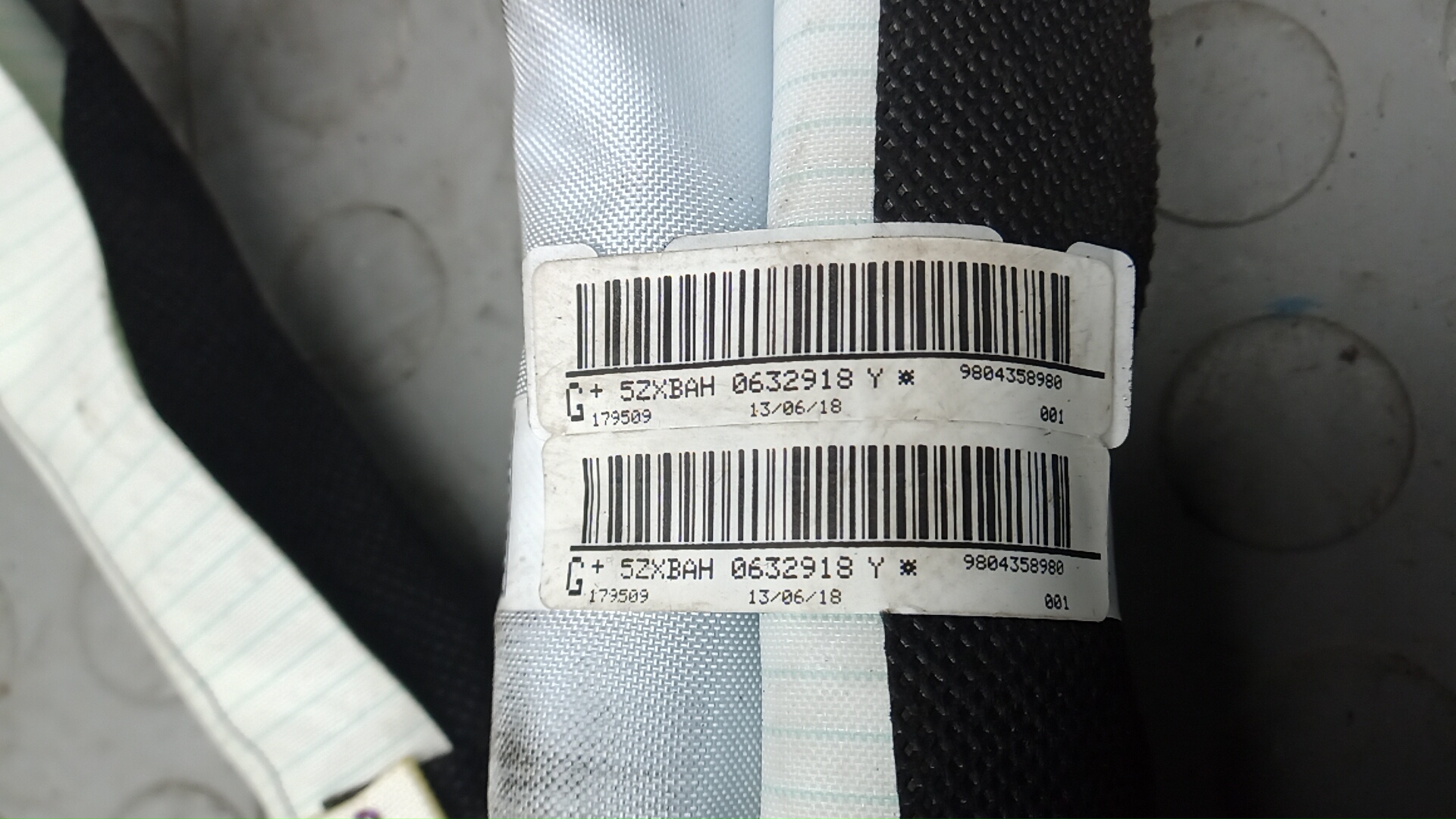 Подушка безопасности боковая (шторка)