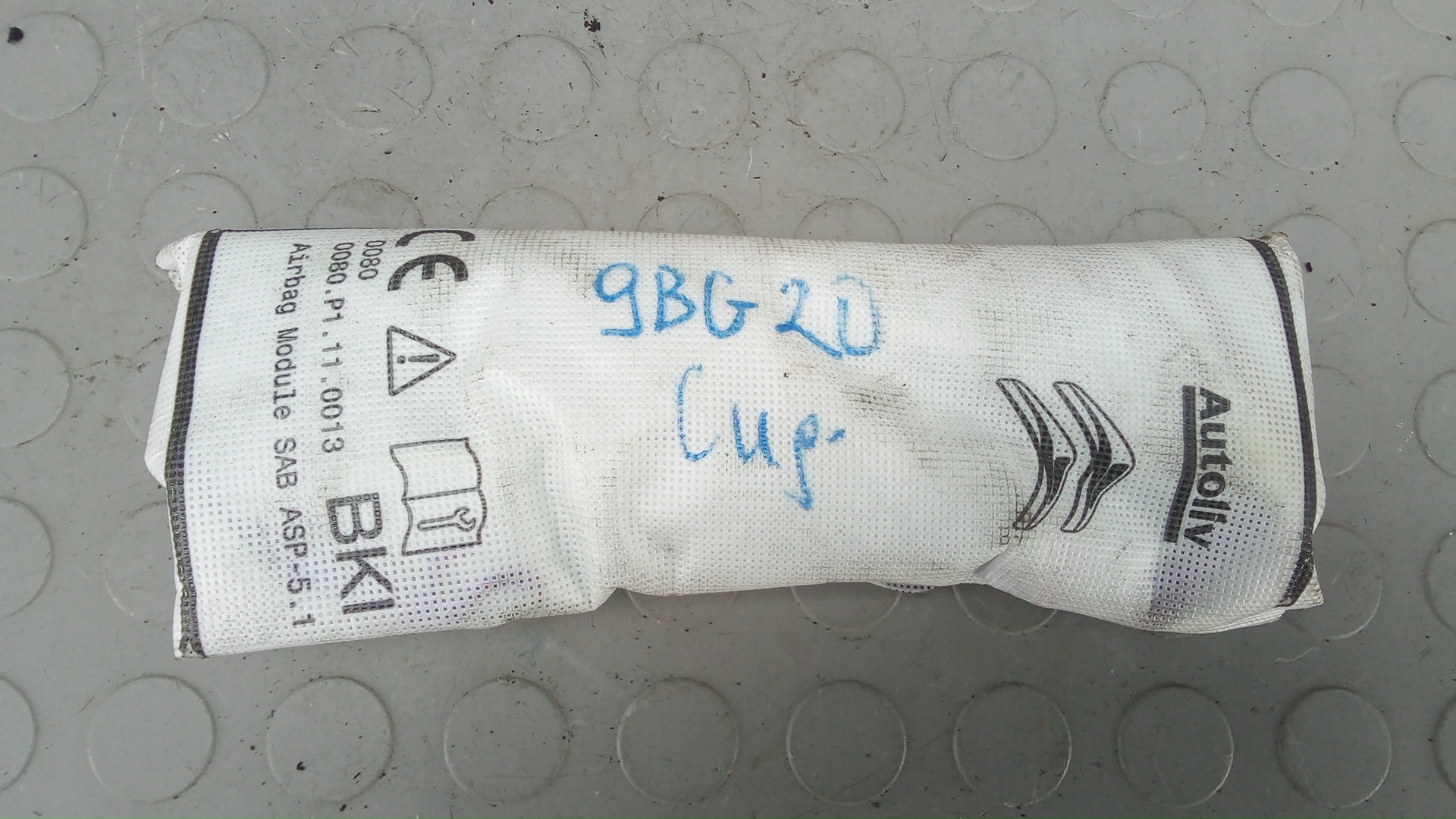 Подушка безопасности боковая (в сиденье)